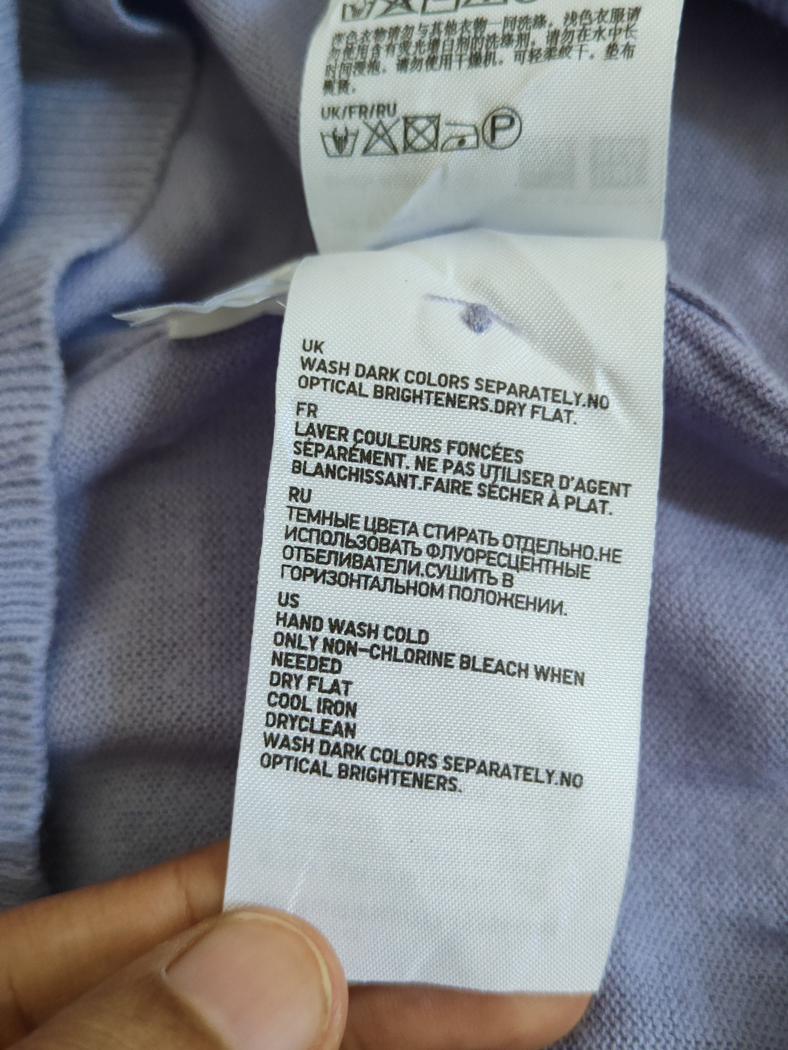 Japanese Brand × Uniqlo Uniqlo Light Purple Knitwear Cardigan #S1209 Size L / US 10 / IT 46 - 10 Thumbnail