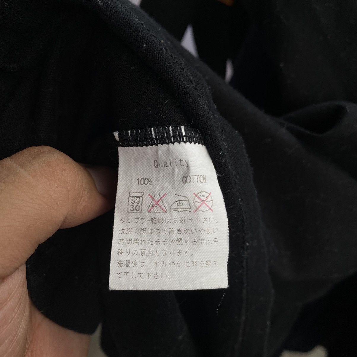JACKROSE Jack Rose Romantic Vintage Long Sleeve Shirt Japan Made. #W Size US S / EU 44-46 / 1 - 5 Thumbnail