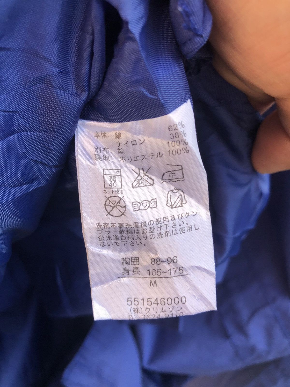 Japanese Brand Windbreaker Flying Scotsman Blue Zipper Jacket Size US M / EU 48-50 / 2 - 13 Thumbnail