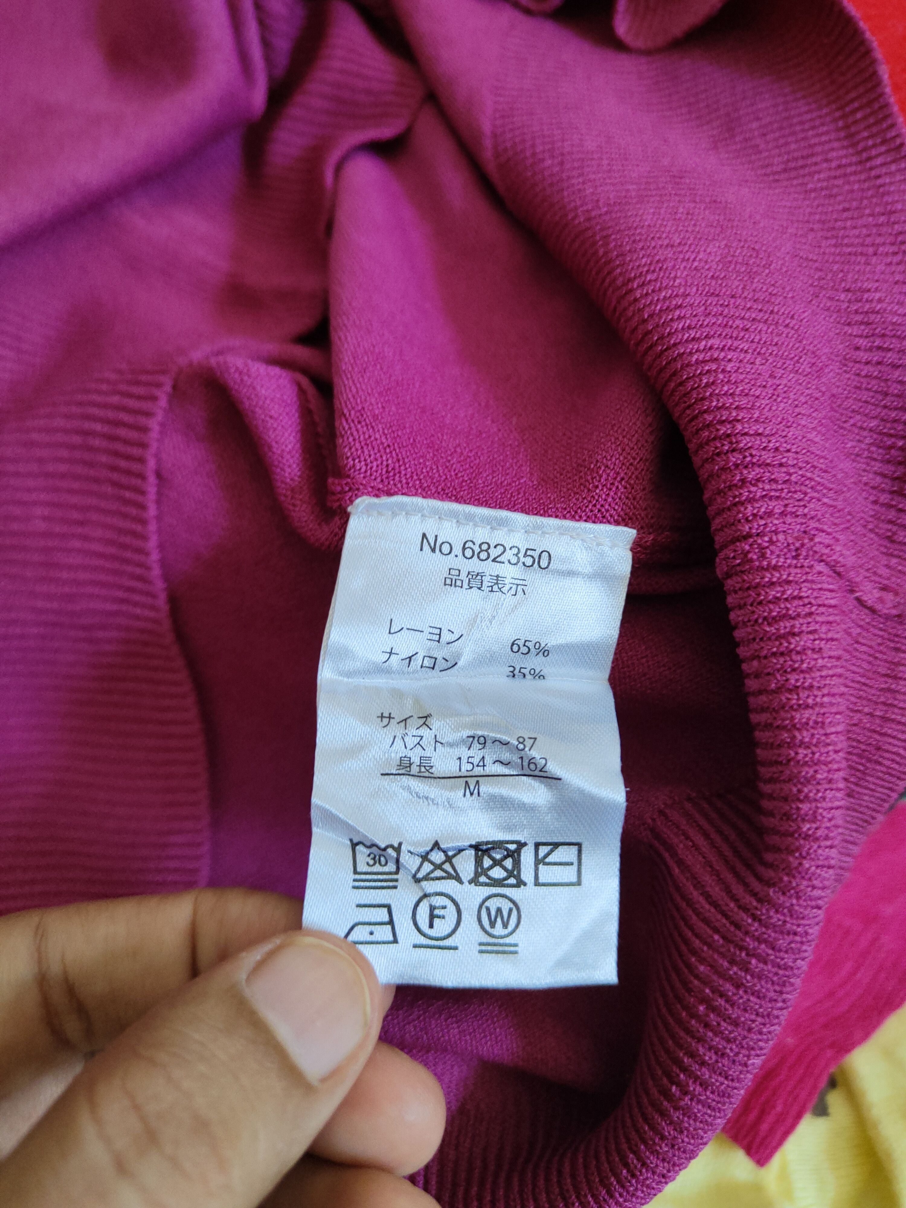 Japanese Brand × Vintage Japanese Brand Purple Knitwear Cardigan japan vintage #S1199 Size M / US 6-8 / IT 42-44 - 10 Thumbnail