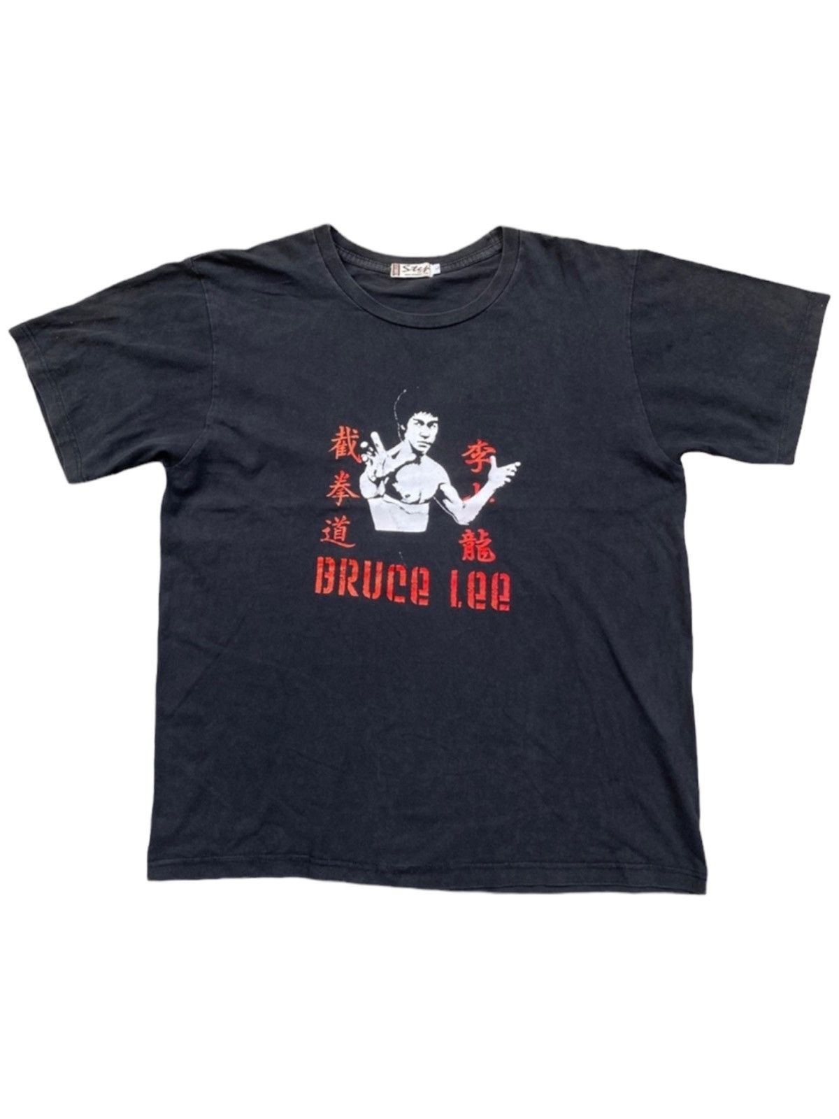 Vintage Bruce Lee Legend Actor Vintage Shirt. #W Size US L / EU 52-54 / 3 - 1 Thumbnail