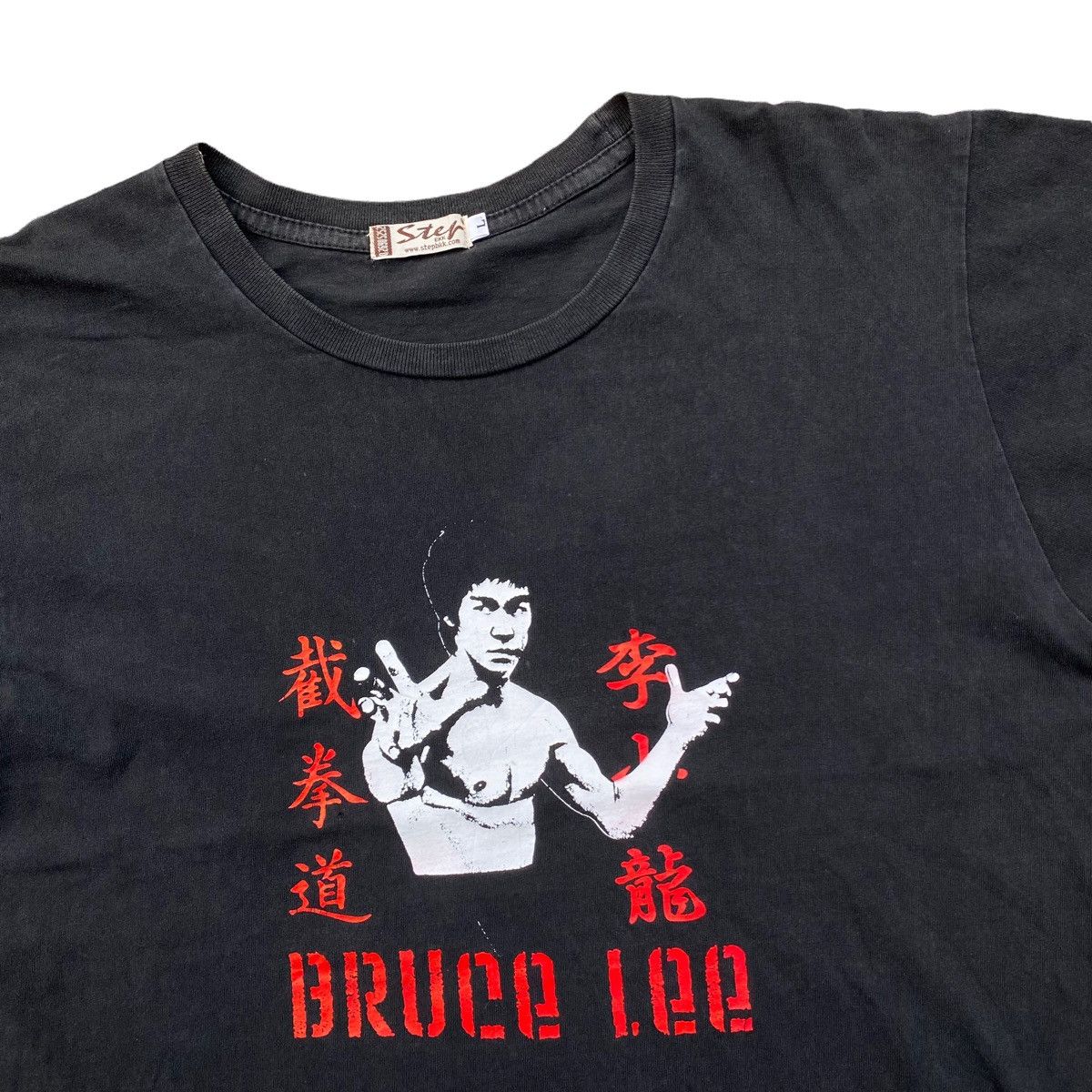 Vintage Bruce Lee Legend Actor Vintage Shirt. #W Size US L / EU 52-54 / 3 - 2 Thumbnail