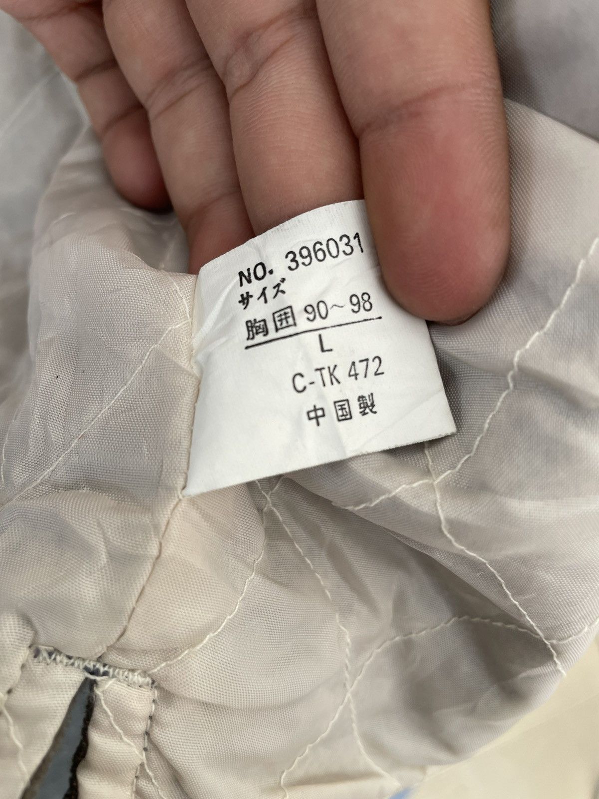 Hunter × Vintage CRESCENT MAX HUNTER JACKET Size US L / EU 52-54 / 3 - 8 Thumbnail
