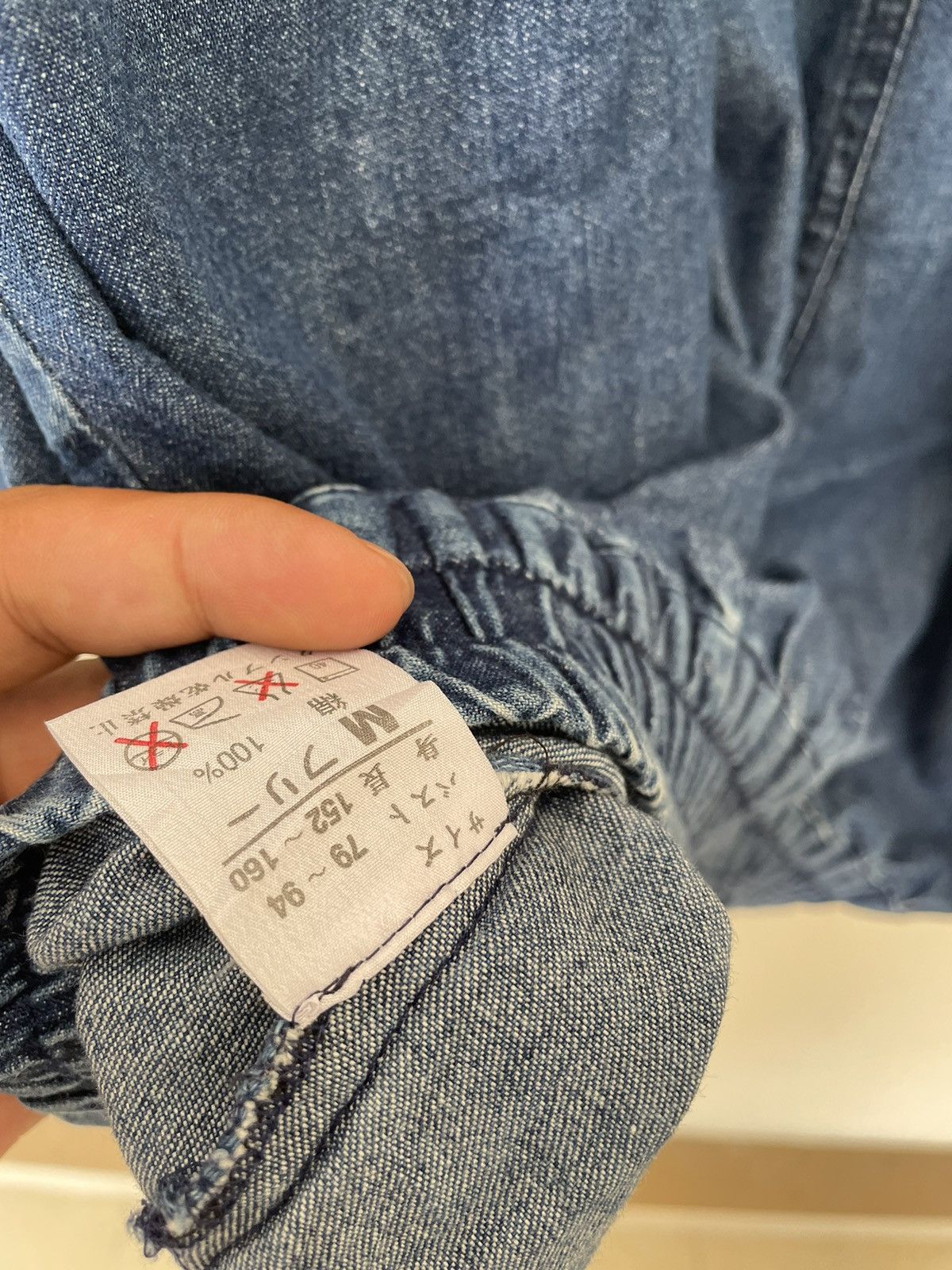 Japanese Brand EMBROIDERED JAPANESE DENIM CARDIGAN/JACKET Size US M / EU 48-50 / 2 - 9 Thumbnail