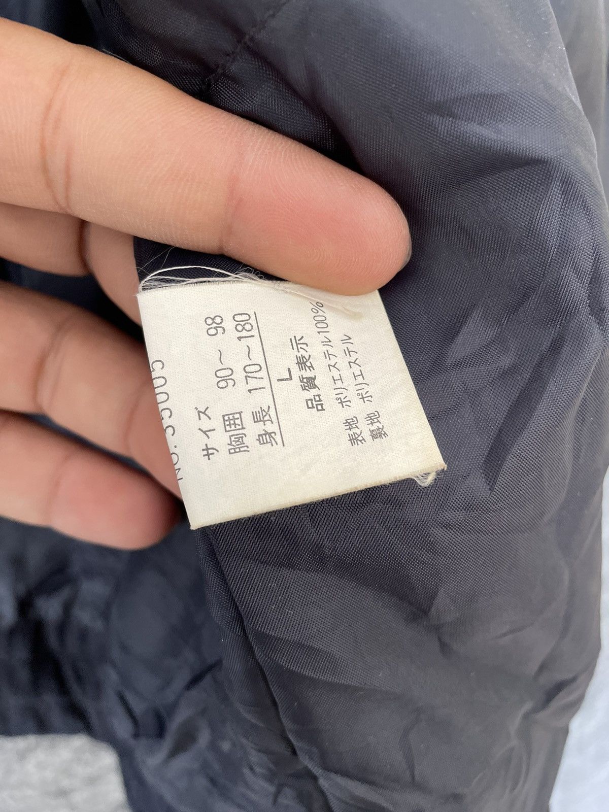 Japanese Brand × Vintage VINTAGE TAUZEND CHORE JACKET Size US L / EU 52-54 / 3 - 7 Thumbnail