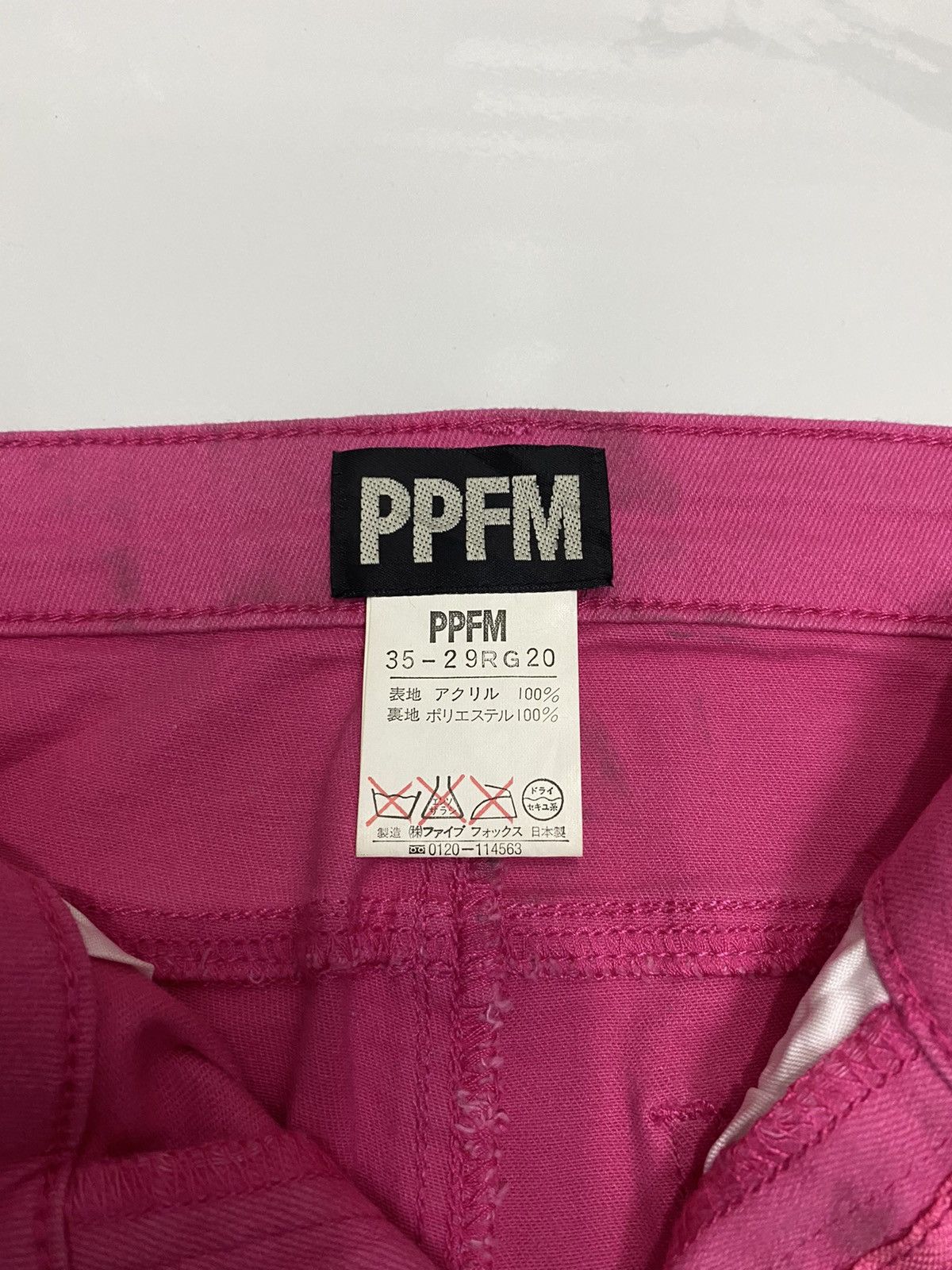Hysteric Glamour PPFM AW1999 PINK FLARE DENIM JEANS CUSTOM Size US 28 / EU 44 - 9 Thumbnail
