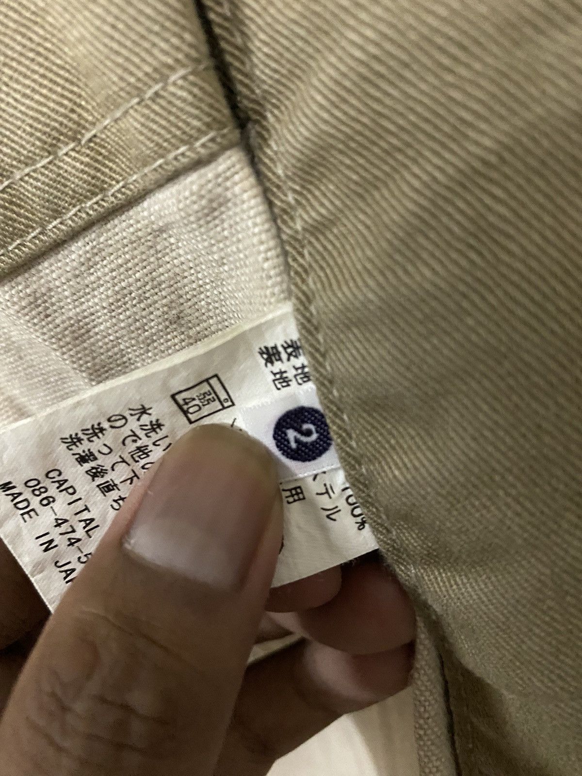 Japanese Brand × Kapital Rare🔥Vintage Kapital Jacket Size US M / EU 48-50 / 2 - 12 Thumbnail