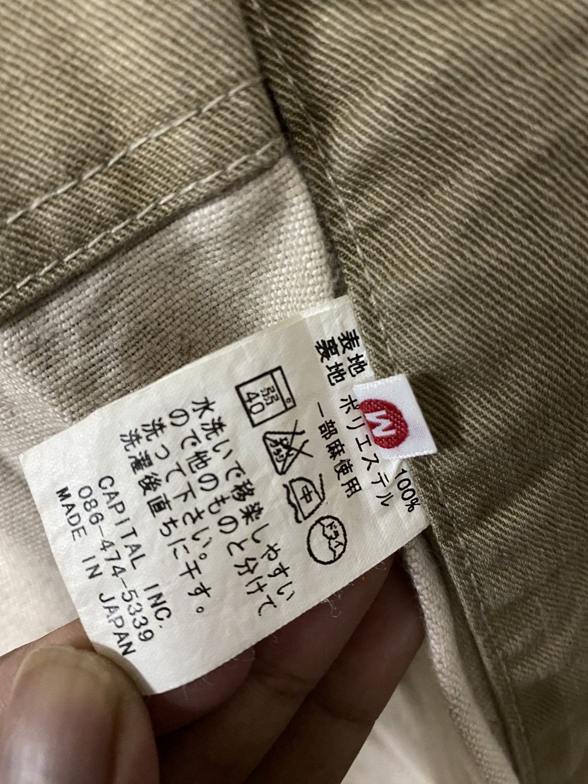Japanese Brand × Kapital Rare🔥Vintage Kapital Jacket Size US M / EU 48-50 / 2 - 11 Thumbnail