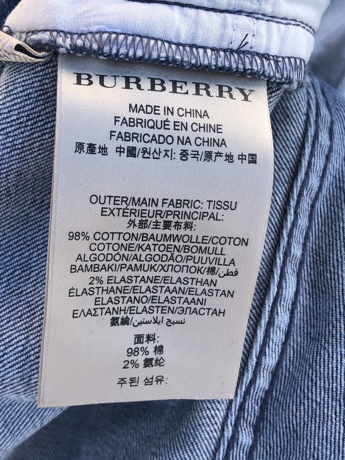 Burberry Burberry Brit Westbourne Skinny Ankle Crop Denim Jeans Size 31" - 6 Thumbnail