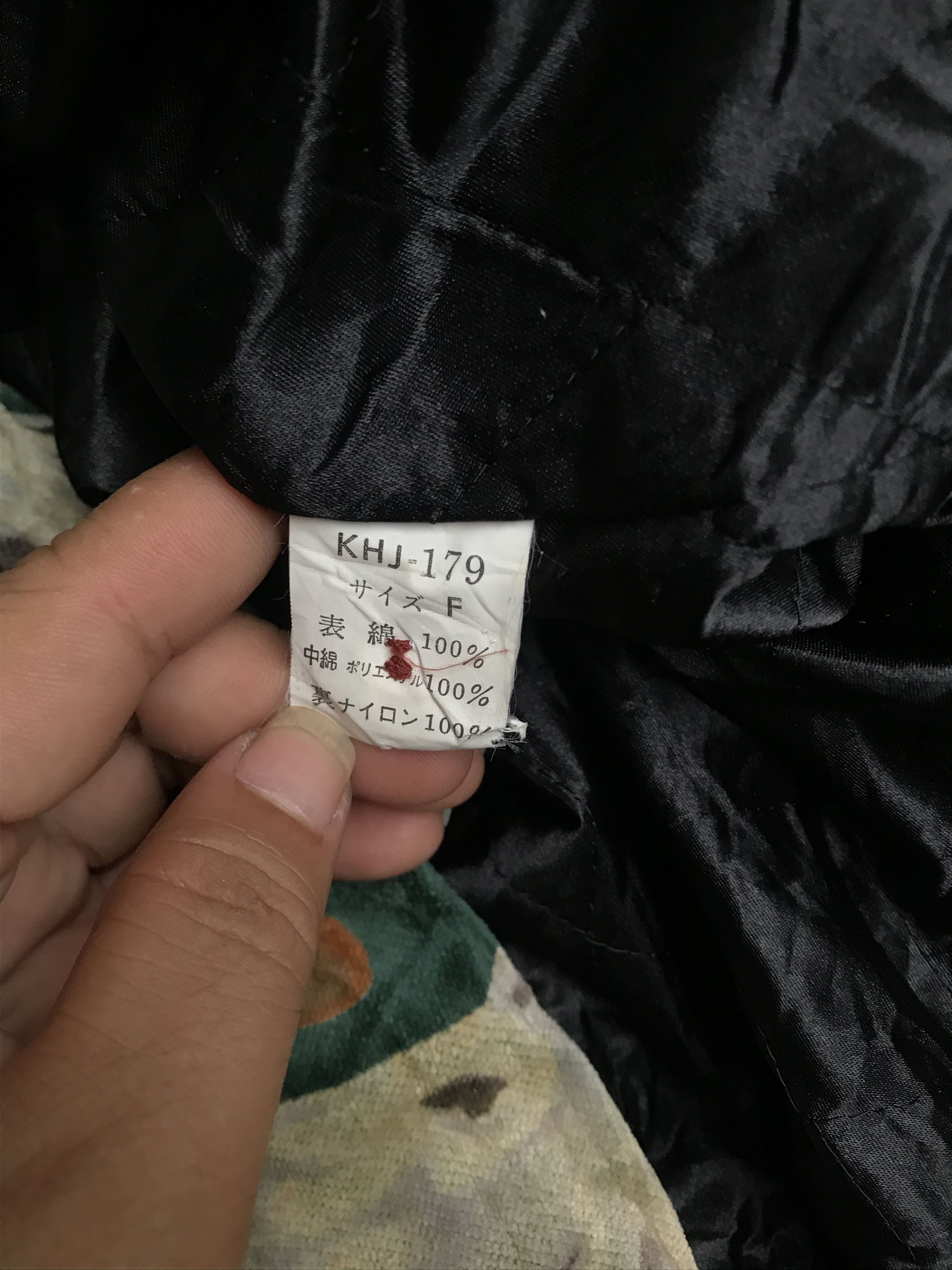Kenzo Archive 90’s Kenzo Jeans Horse Print Velvet Parkas Jacket Size US L / EU 52-54 / 3 - 4 Thumbnail