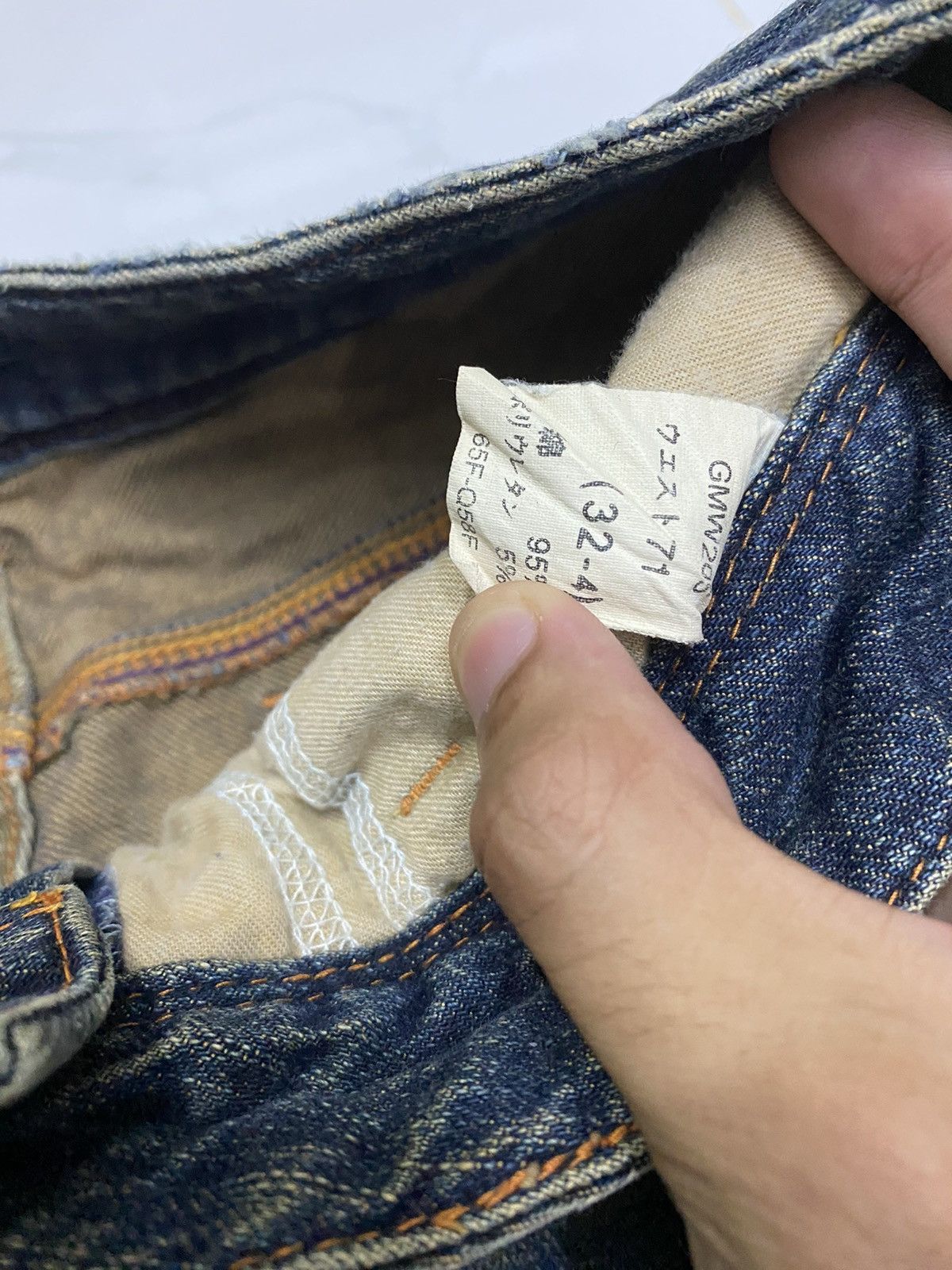 Hysteric Glamour JAPANESE AVANT GARDE STYLE DENIM FLARE JEANS GEORGIA LOVE Size US 31 - 9 Thumbnail