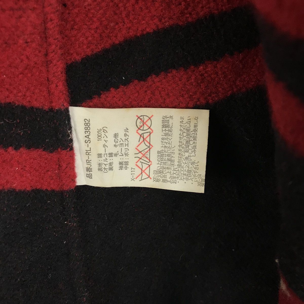 Polo Ralph Lauren Vintage Polo Ralph Lauren Chroe Jacket Size US L / EU 52-54 / 3 - 9 Thumbnail