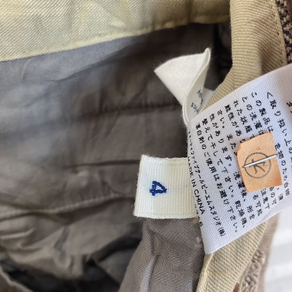 45rpm × Japanese Brand NICE DESIGN 45RPM WOOL CASUAL PANT Size US 32 / EU 48 - 11 Thumbnail