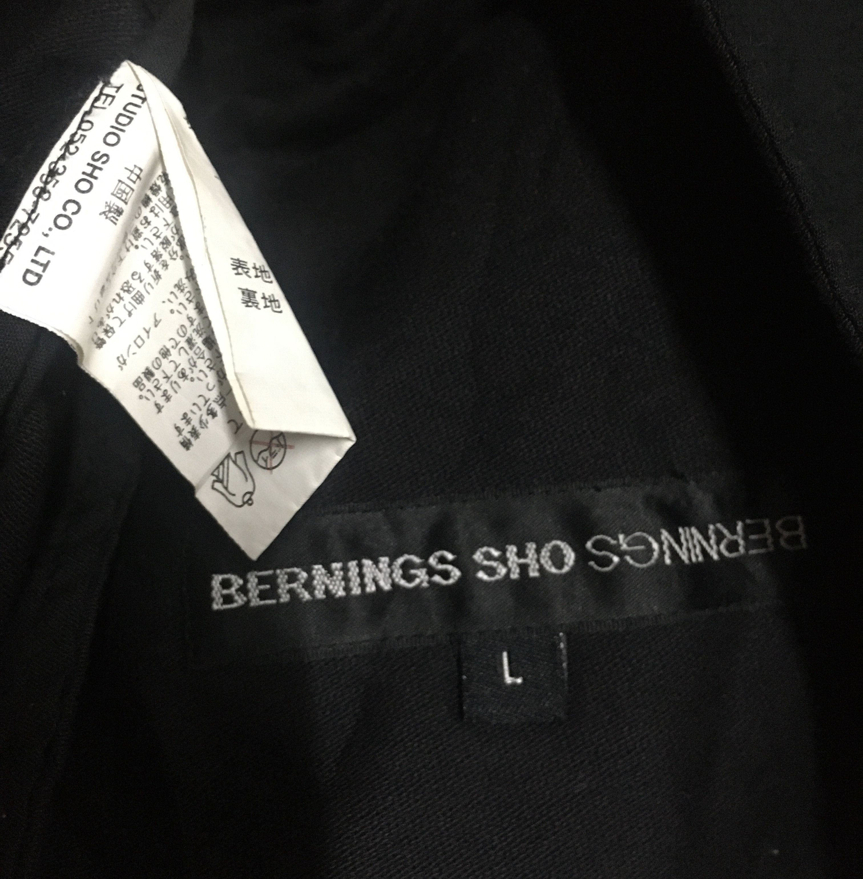 If Six Was Nine Berning Sho Seditionaries Jacket Size US L / EU 52-54 / 3 - 13 Thumbnail