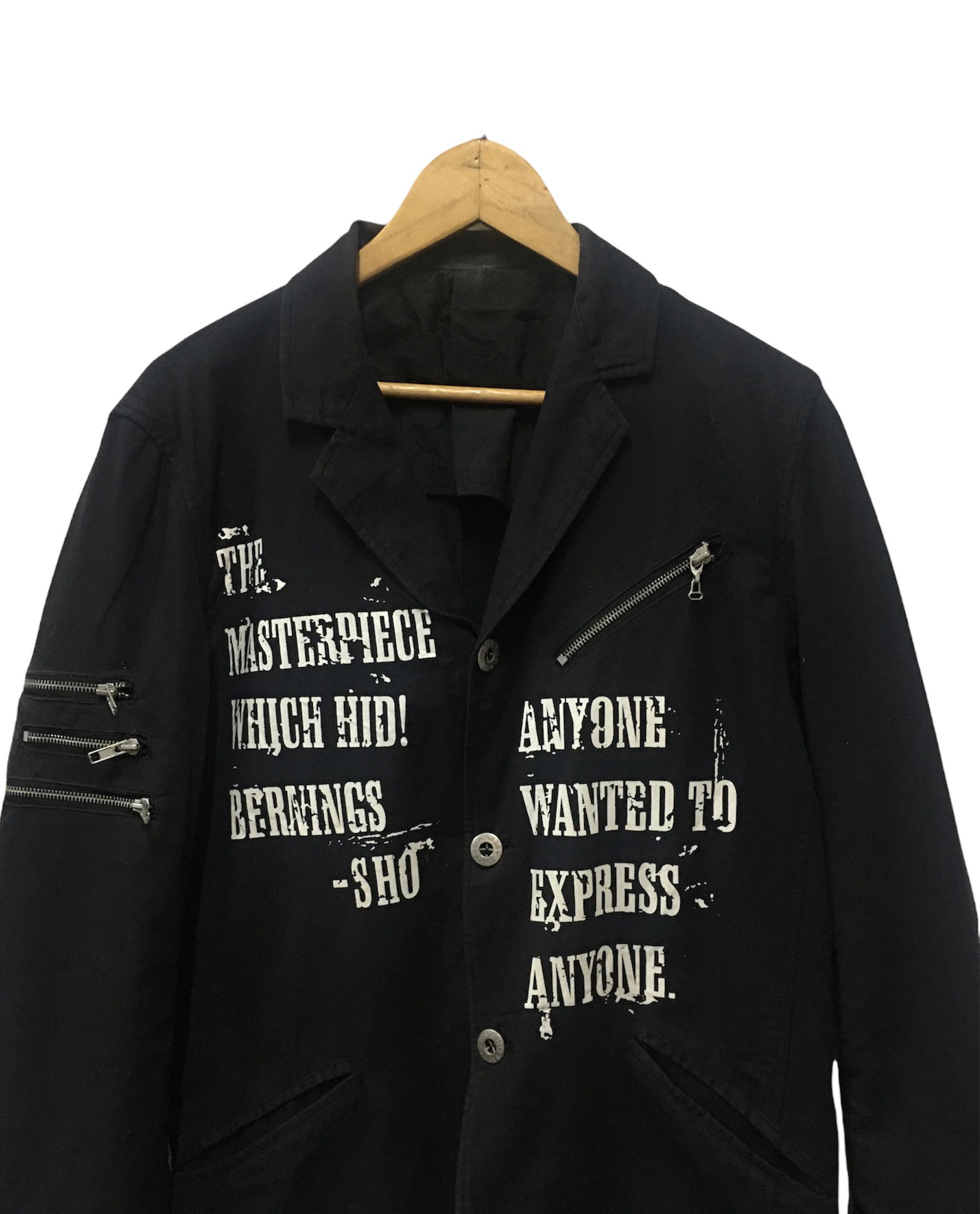 If Six Was Nine Berning Sho Seditionaries Jacket Size US L / EU 52-54 / 3 - 4 Thumbnail
