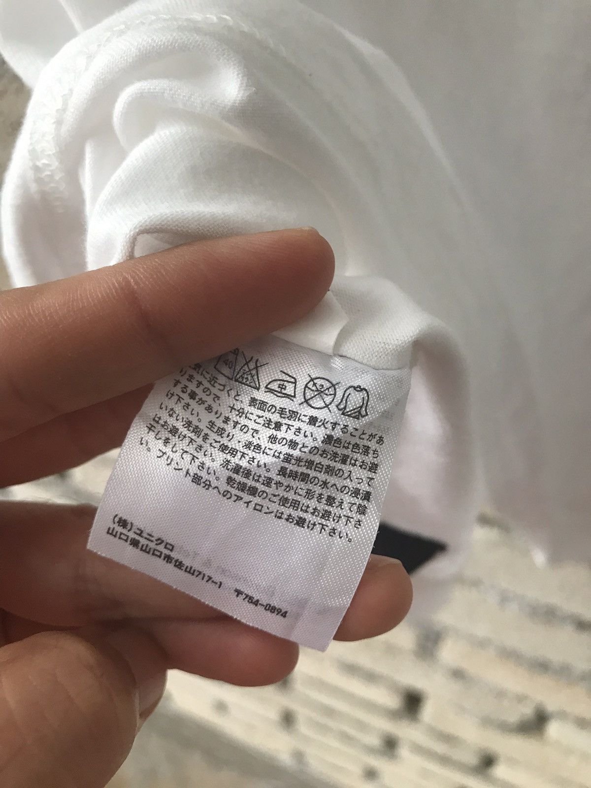 Japanese Brand × Uniqlo Fist of the North Star Classic Manga Series Tetsuo Hara Size US M / EU 48-50 / 2 - 9 Thumbnail