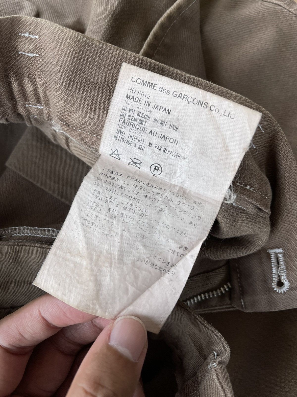 Comme des Garcons Homme Plus AD2001 Vintage Comme des Garcons short Size US 31 - 5 Thumbnail