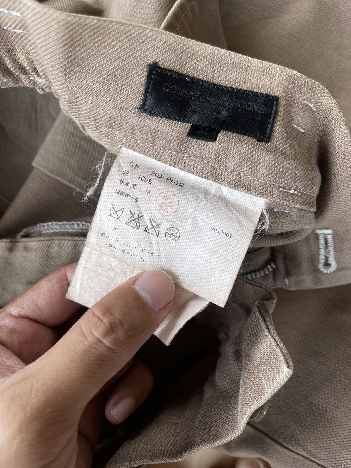 Comme des Garcons Homme Plus AD2001 Vintage Comme des Garcons short Size US 31 - 4 Thumbnail