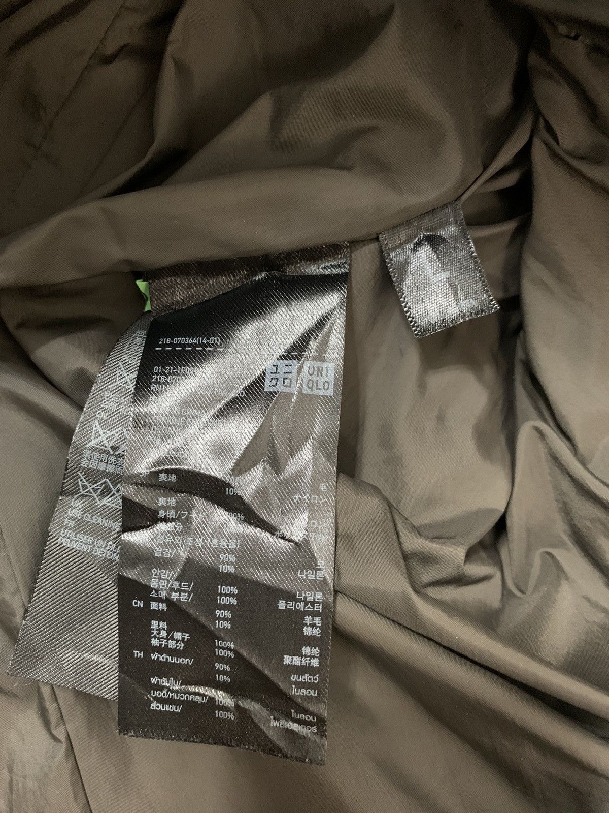 Jil Sander × Uniqlo Jil Sander x Uniqlo Hoodie Jacket Size US S / EU 44-46 / 1 - 6 Thumbnail