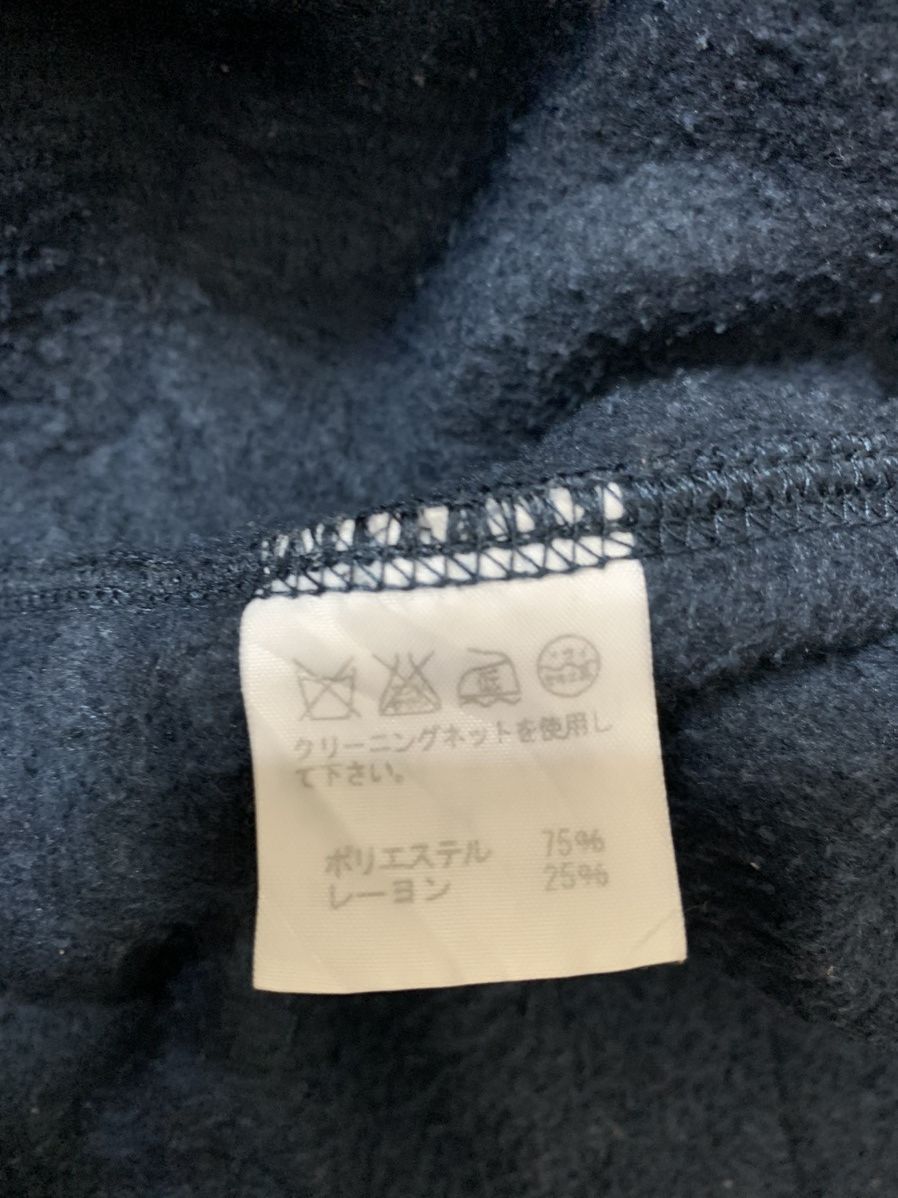 Issey Miyake 1 Mile Plantation By Issey Miyake Long Coat Jacket Size US M / EU 48-50 / 2 - 6 Thumbnail