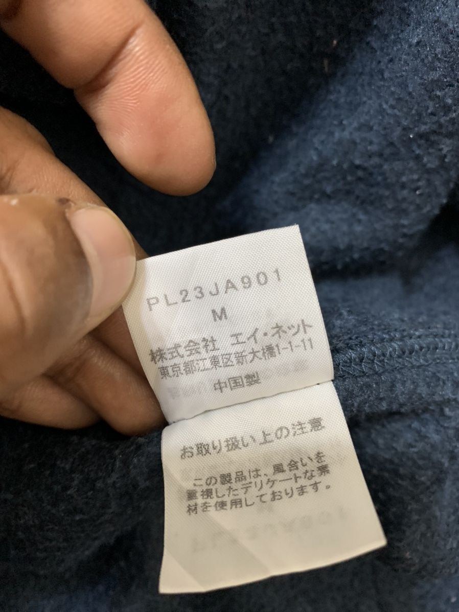 Issey Miyake 1 Mile Plantation By Issey Miyake Long Coat Jacket Size US M / EU 48-50 / 2 - 7 Thumbnail