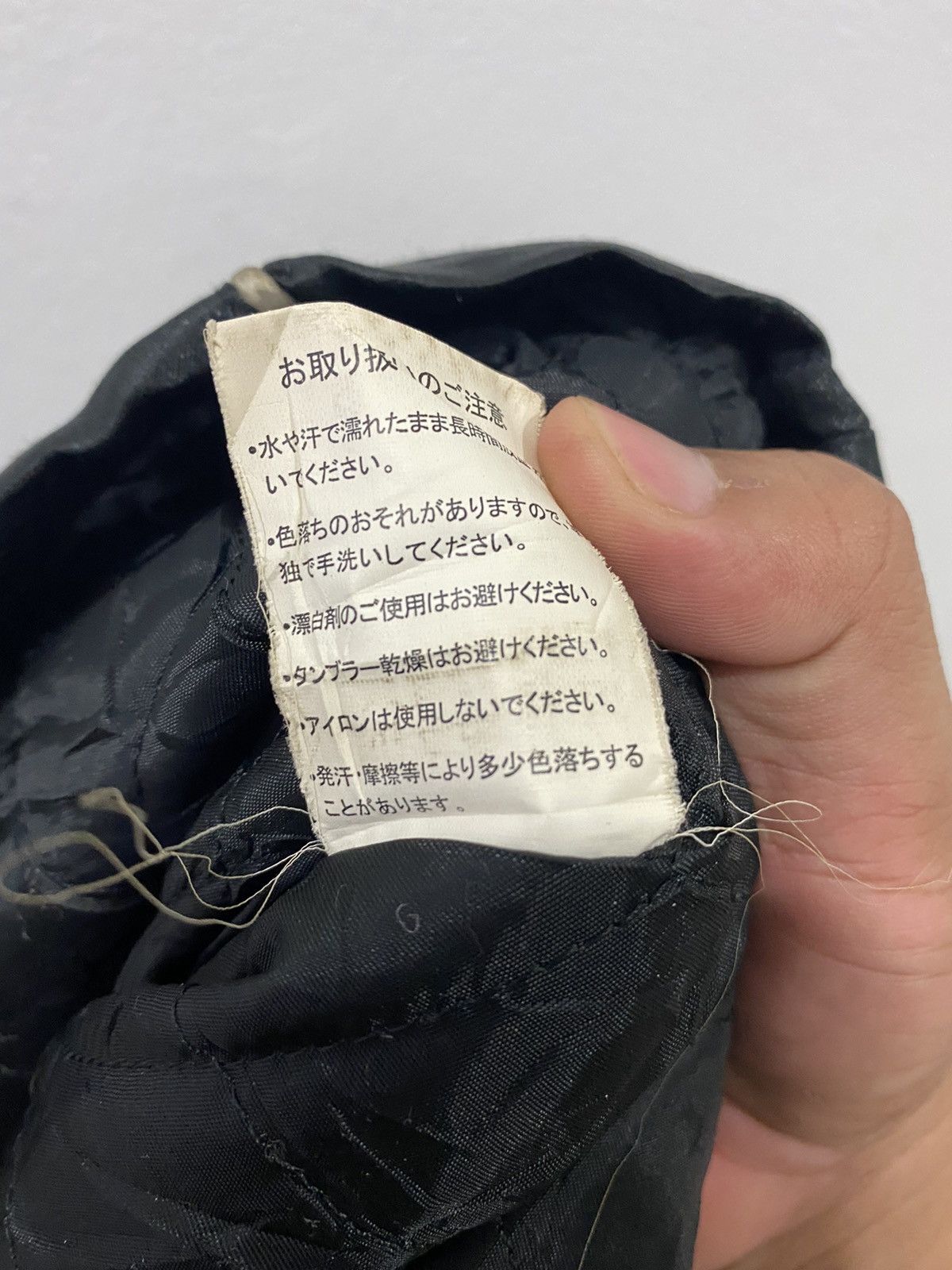 Japanese Brand VTG Mitsubishi Delica D:5 Jacket Size US L / EU 52-54 / 3 - 12 Thumbnail