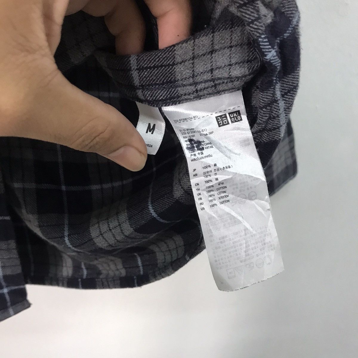 Flannel Nice❗️Uniqlo Flannel Button Up Shirt Grey Size US M / EU 48-50 / 2 - 9 Thumbnail