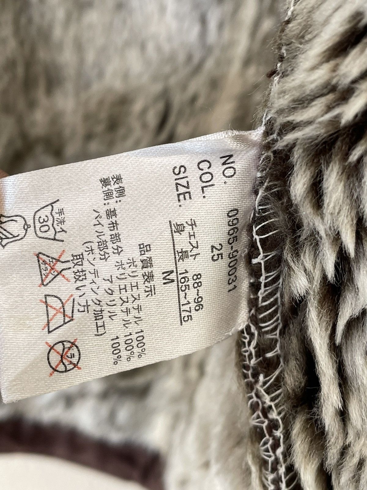 Japanese Brand × Vintage DJ HONDA SHEARLING JACKET Size US M / EU 48-50 / 2 - 9 Thumbnail