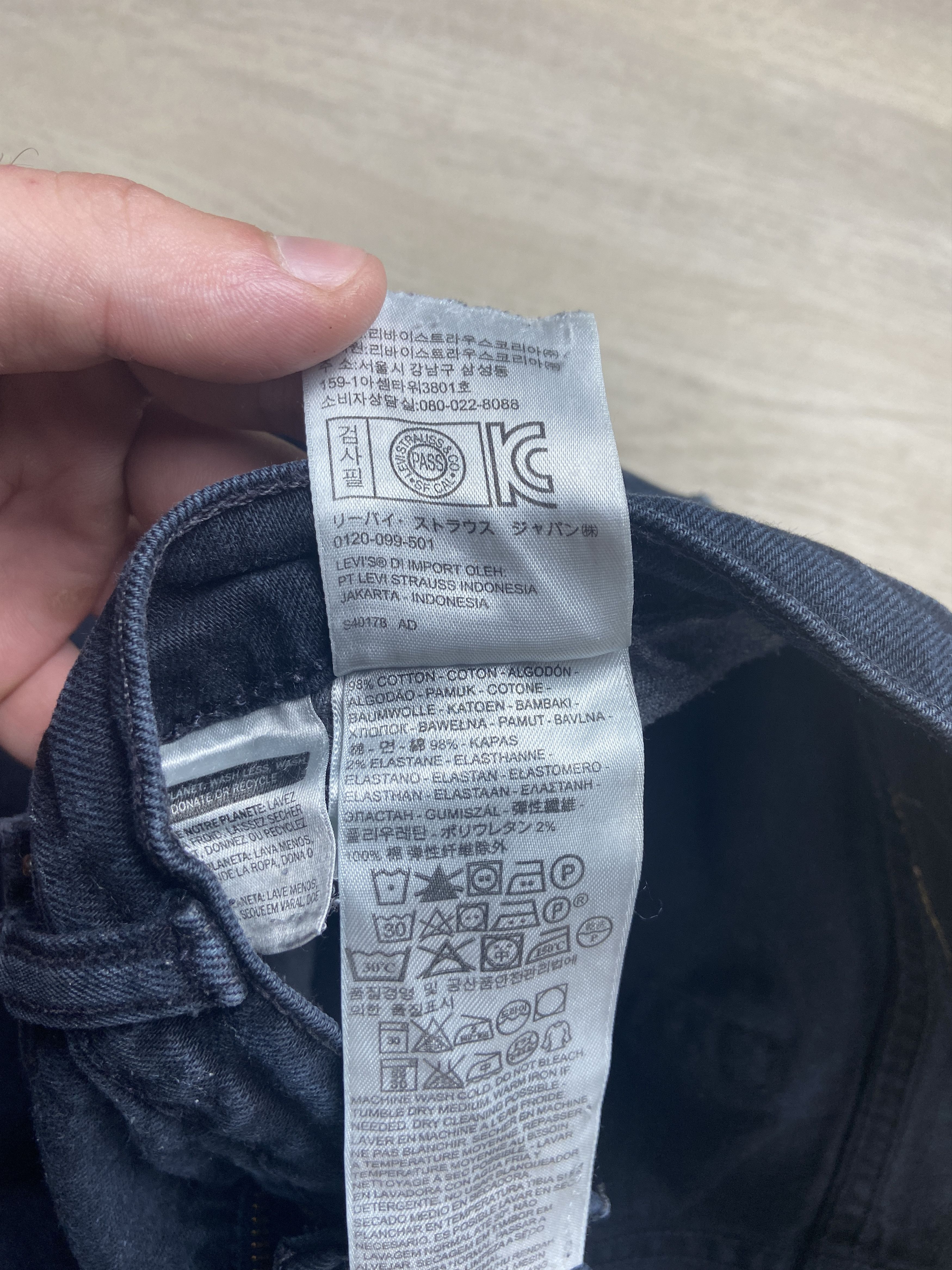 Levi's Levis 751 Vintage Mens Denim Pants Jeans 33 x 32 Size US 33 - 6 Thumbnail