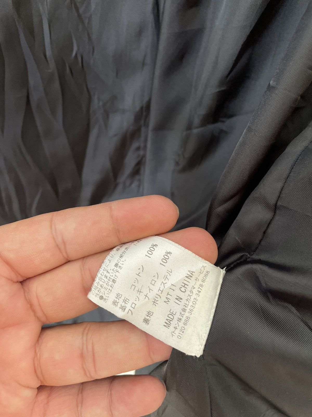 Michel Klein MK KLEIN LONG JACKET Size US M / EU 48-50 / 2 - 9 Thumbnail