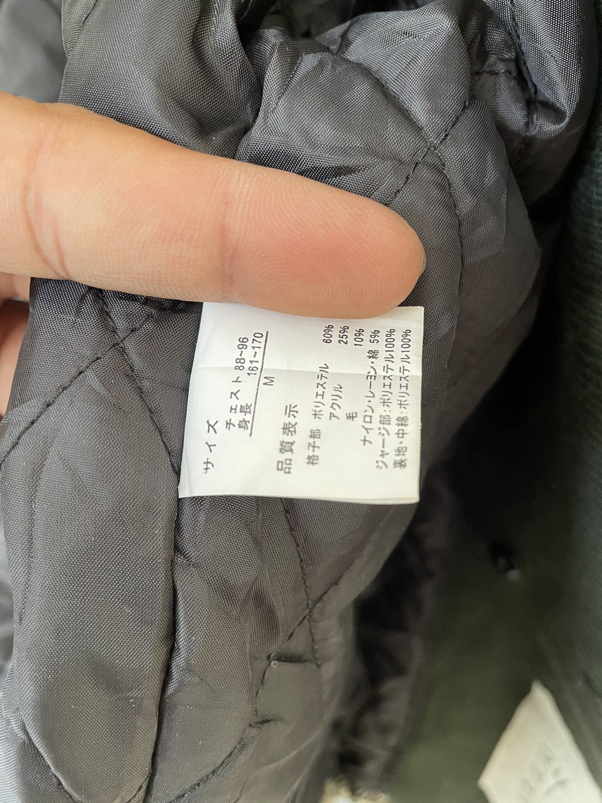 Japanese Brand × Takumi VINTAGE TAKUMI TARTAN JACKET Size US M / EU 48-50 / 2 - 7 Thumbnail