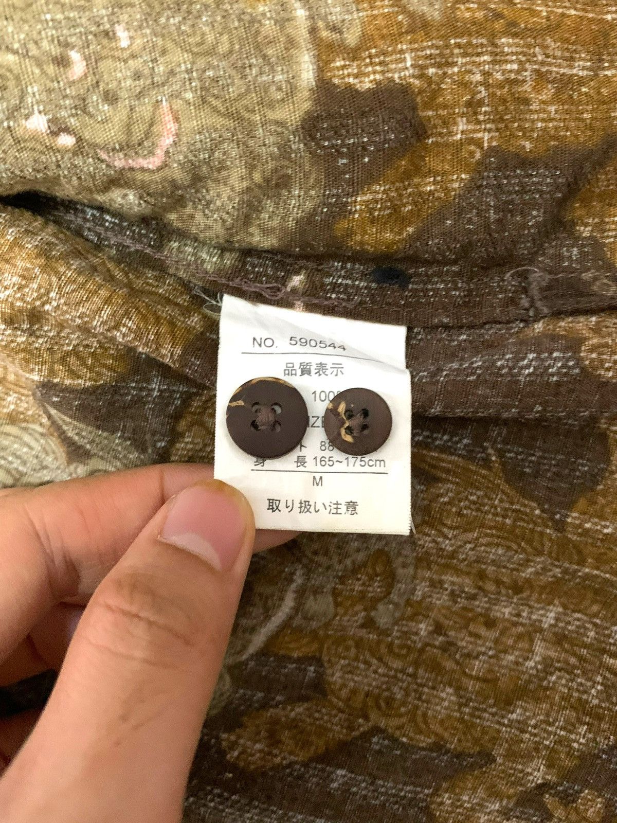 Dragonfly × Vintage Vintage Sugoi Lion Motif Yakuza Button Up Hawaii Size US M / EU 48-50 / 2 - 9 Thumbnail