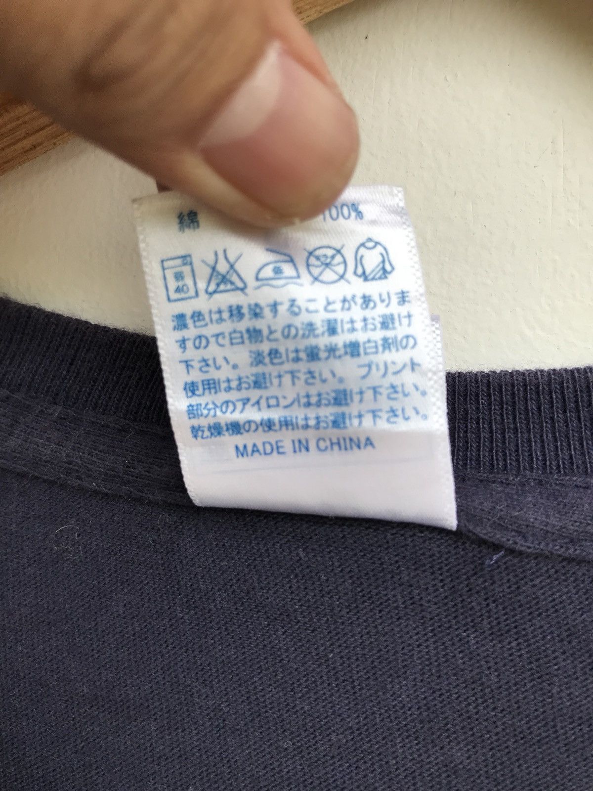 Japanese Brand × Stussy Stussy Big Logo Shirts SS Size US S / EU 44-46 / 1 - 7 Thumbnail