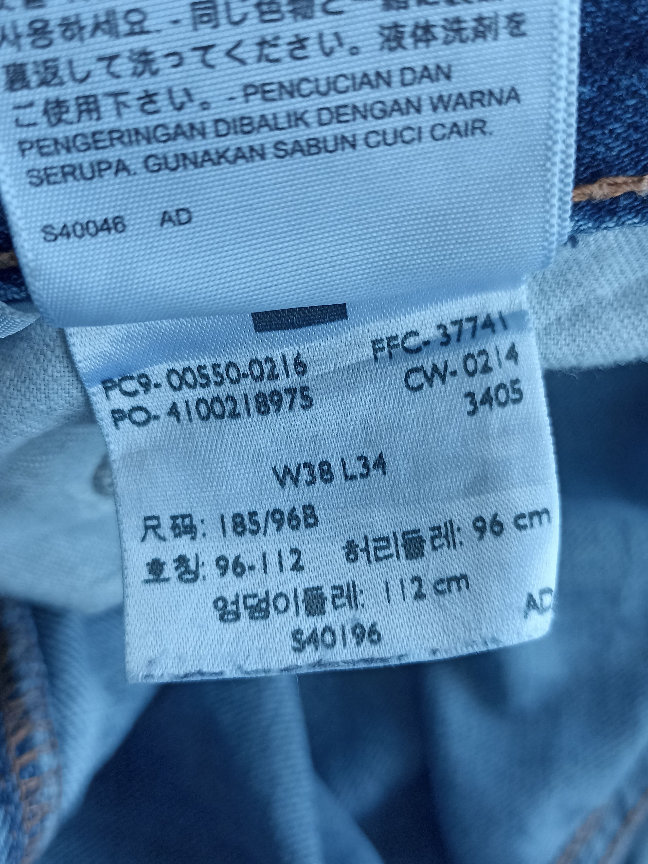 Jean × Levi's × Vintage Vintage Levis 550 Blue Jeans - J202 Size US 39 - 5 Thumbnail