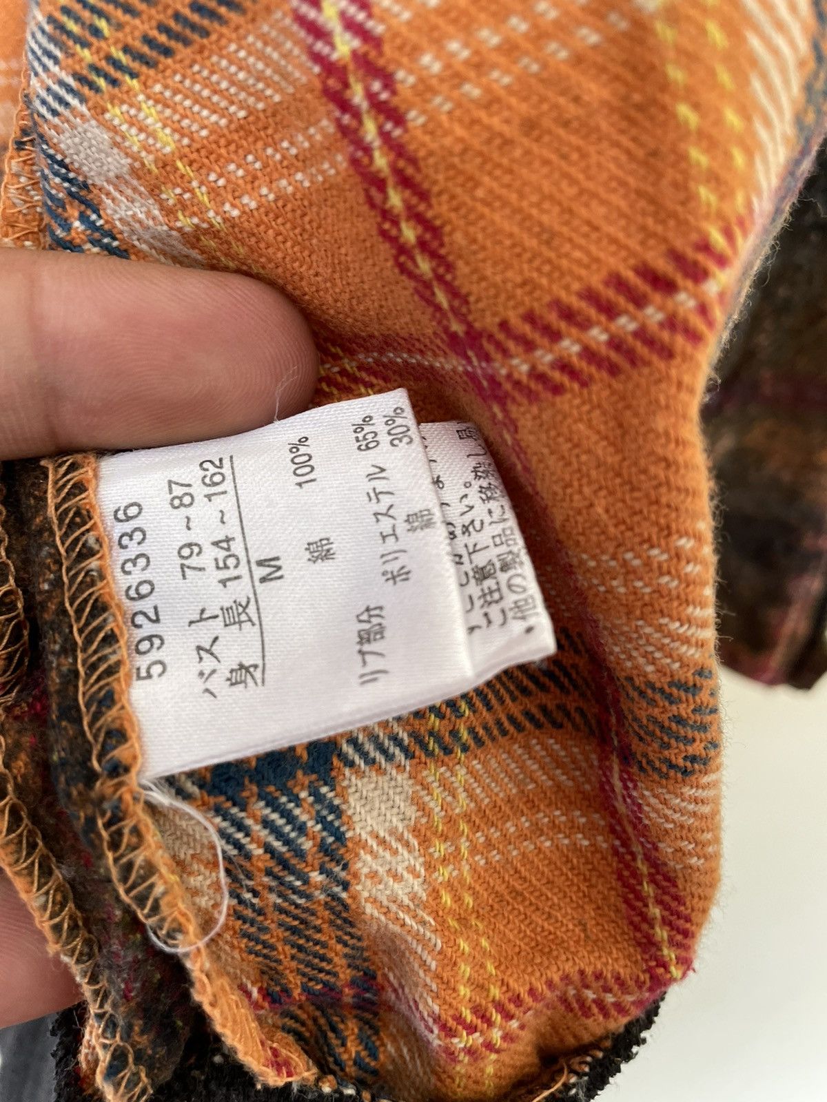 Japanese Brand SHIBUYA STYLES BOMBER JACKET Size US M / EU 48-50 / 2 - 8 Thumbnail