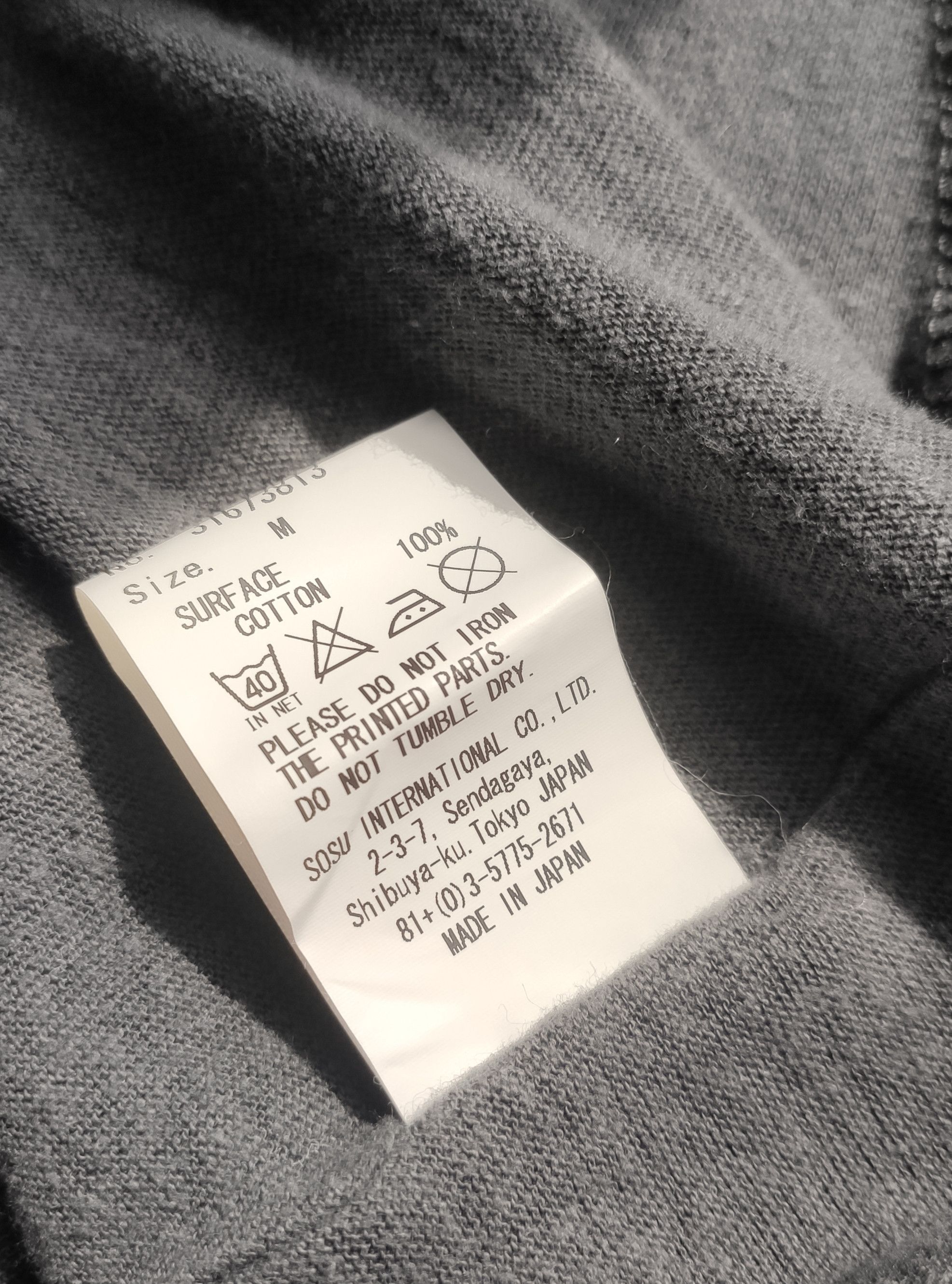 Maison MIHARA YASUHIRO Strikethrough army tee 10SS.Like Rick Owens Size US M / EU 48-50 / 2 - 5 Thumbnail