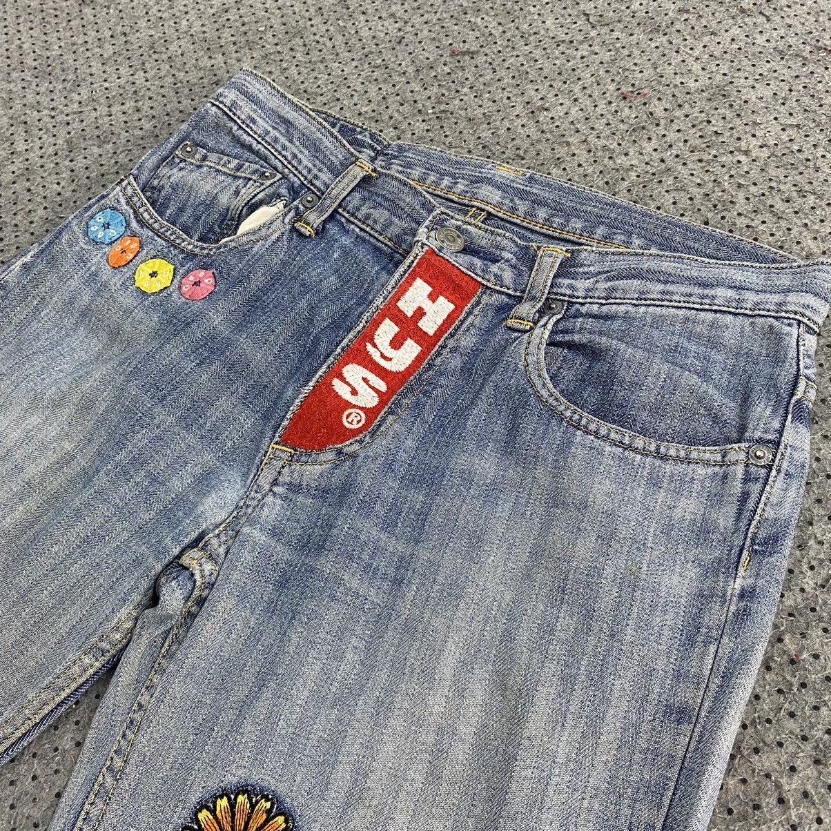 Hysteric Glamour ☀️Nice design Kinky by Hysteric Glamour jeans Size US 30 / EU 46 - 6 Thumbnail