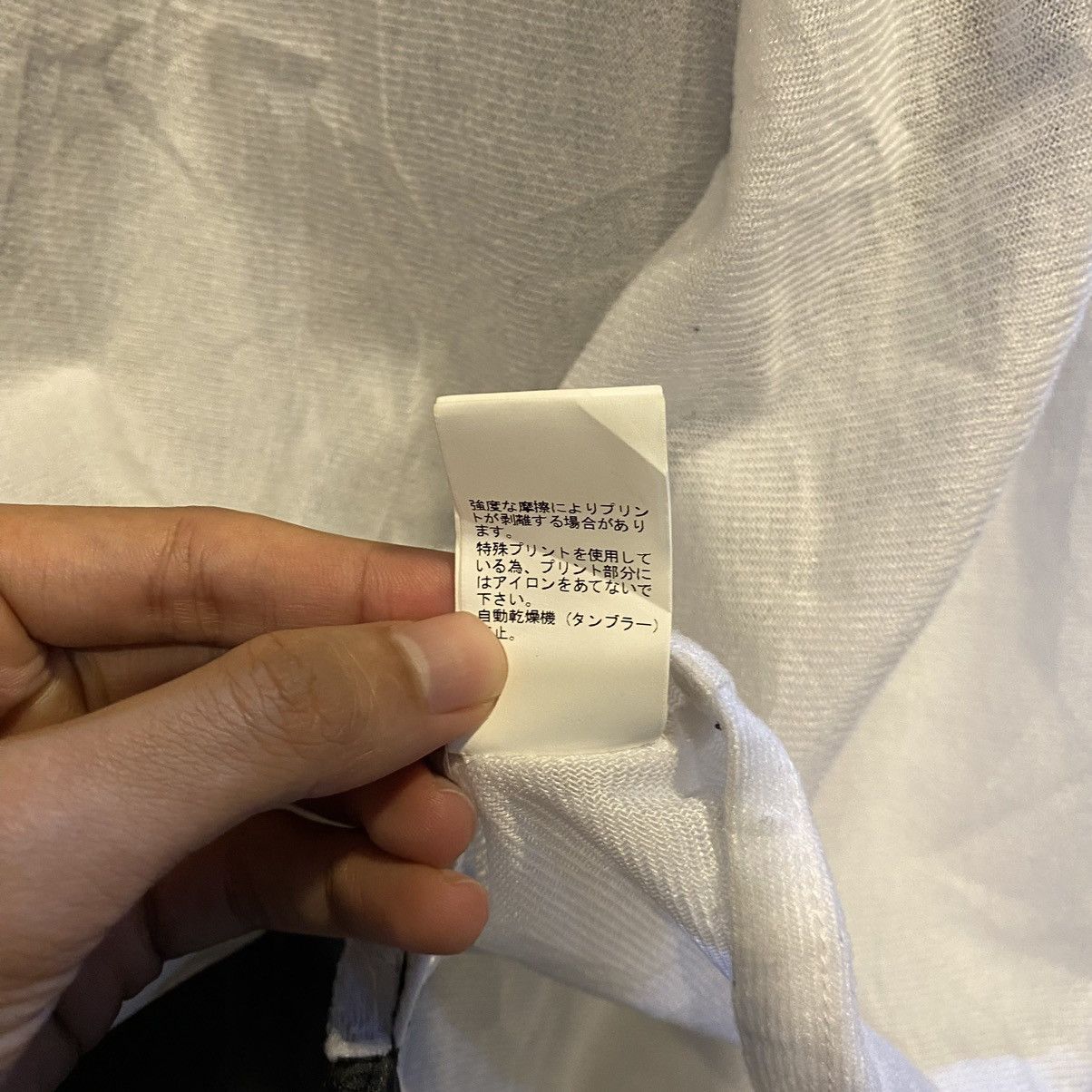 Japanese Brand × Undercover Undercover coach jacket windbreaker Undercoverism U logo Size US M / EU 48-50 / 2 - 16 Thumbnail