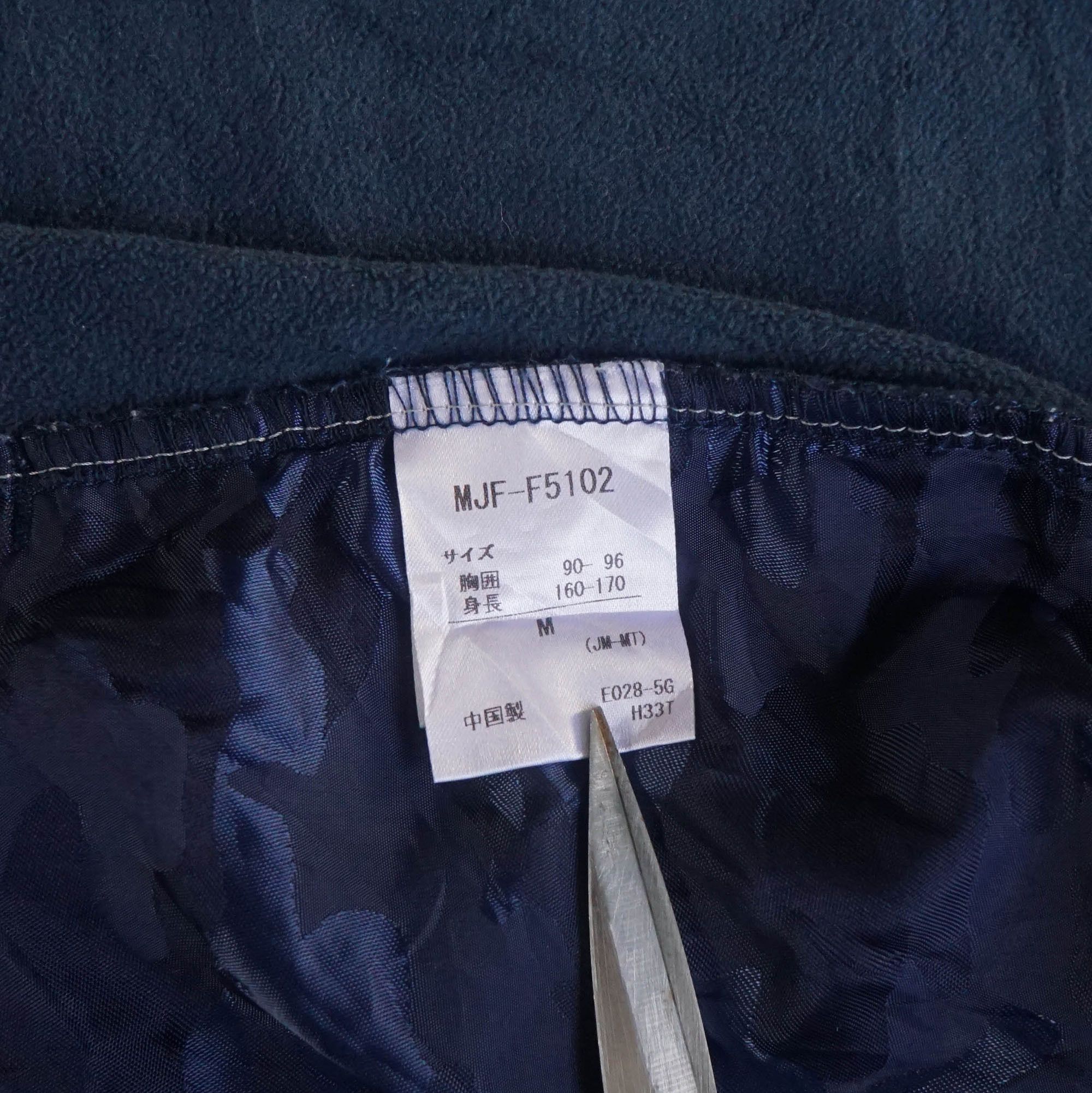 Marmot MARMOT Mountain Limited Full Zipper Fleece Jacket Size US M / EU 48-50 / 2 - 8 Thumbnail