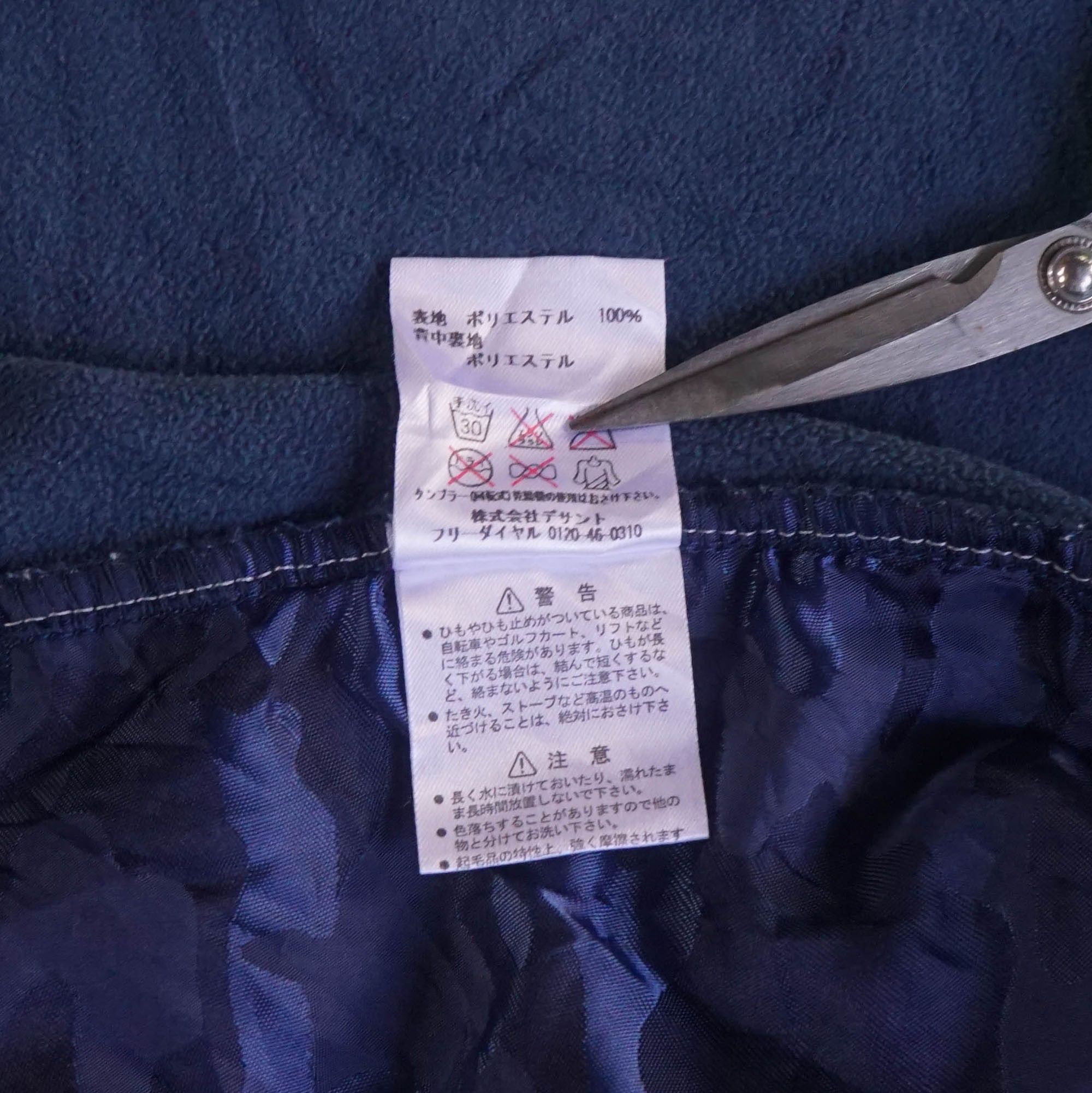 Marmot MARMOT Mountain Limited Full Zipper Fleece Jacket Size US M / EU 48-50 / 2 - 9 Thumbnail