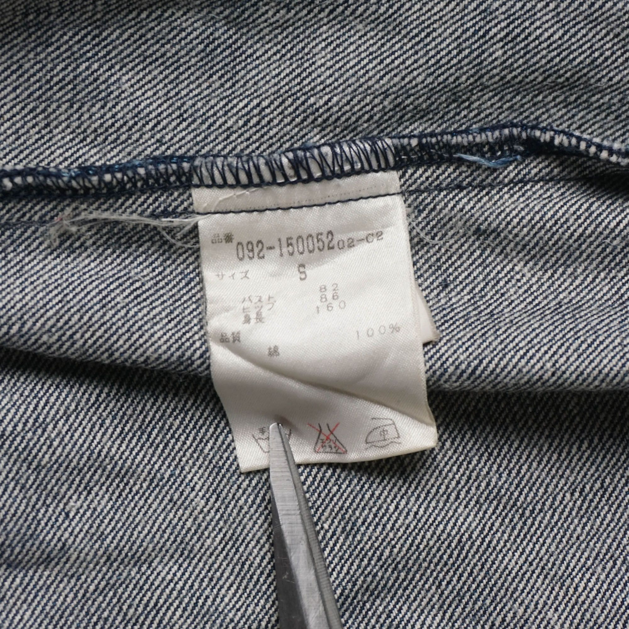 Designer × Jil Stuart JILL STUART Denim Jacket Size S / US 4 / IT 40 - 9 Thumbnail
