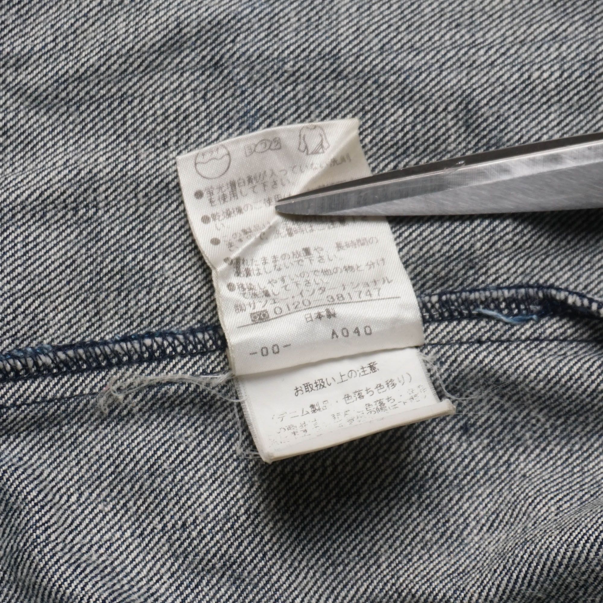 Designer × Jil Stuart JILL STUART Denim Jacket Size S / US 4 / IT 40 - 10 Thumbnail
