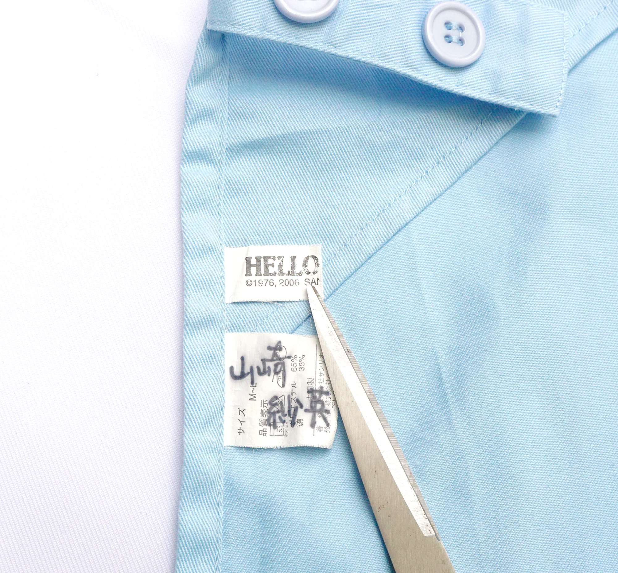 Anime × Japanese Brand HELLO KITTY Light Blue Embroidered Apron Size ONE SIZE - 9 Thumbnail