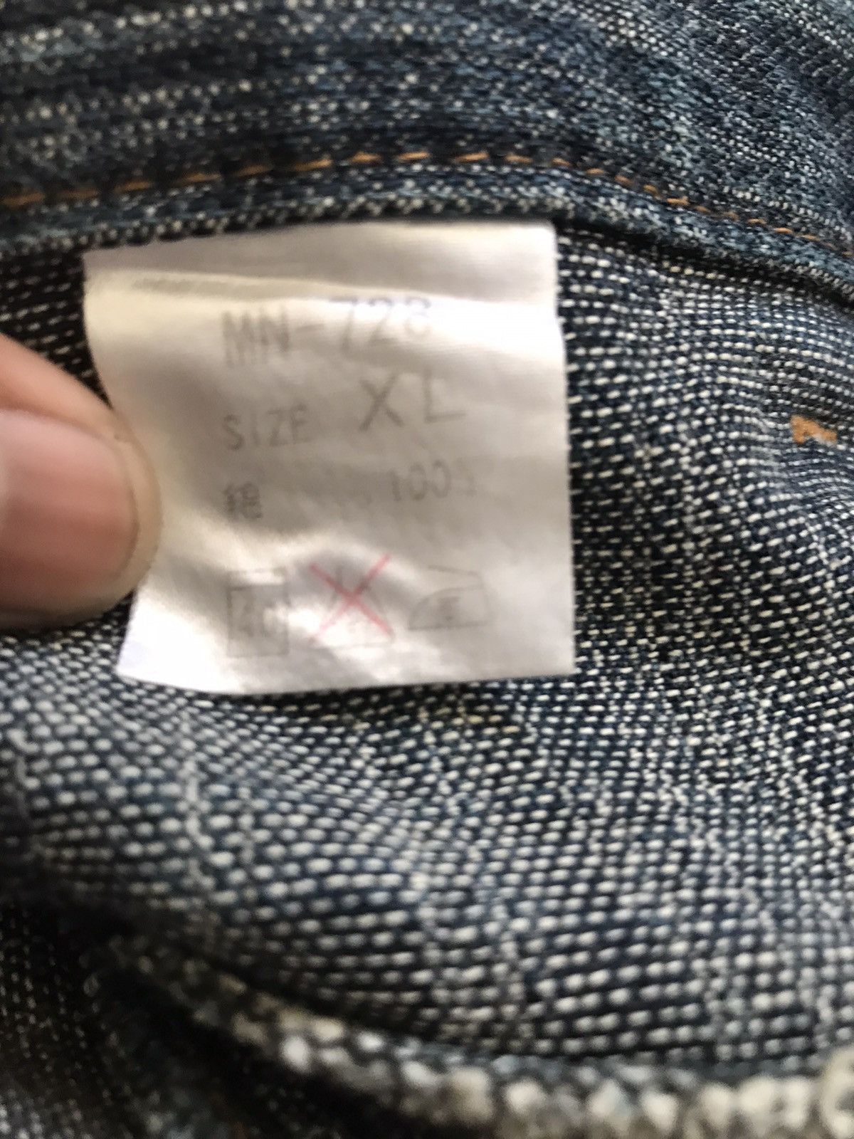 Beauty Beast × Hysteric Glamour × Japanese Brand JAPANESE BRAND RCKSDSGN JEANS Size US 34 / EU 50 - 8 Thumbnail