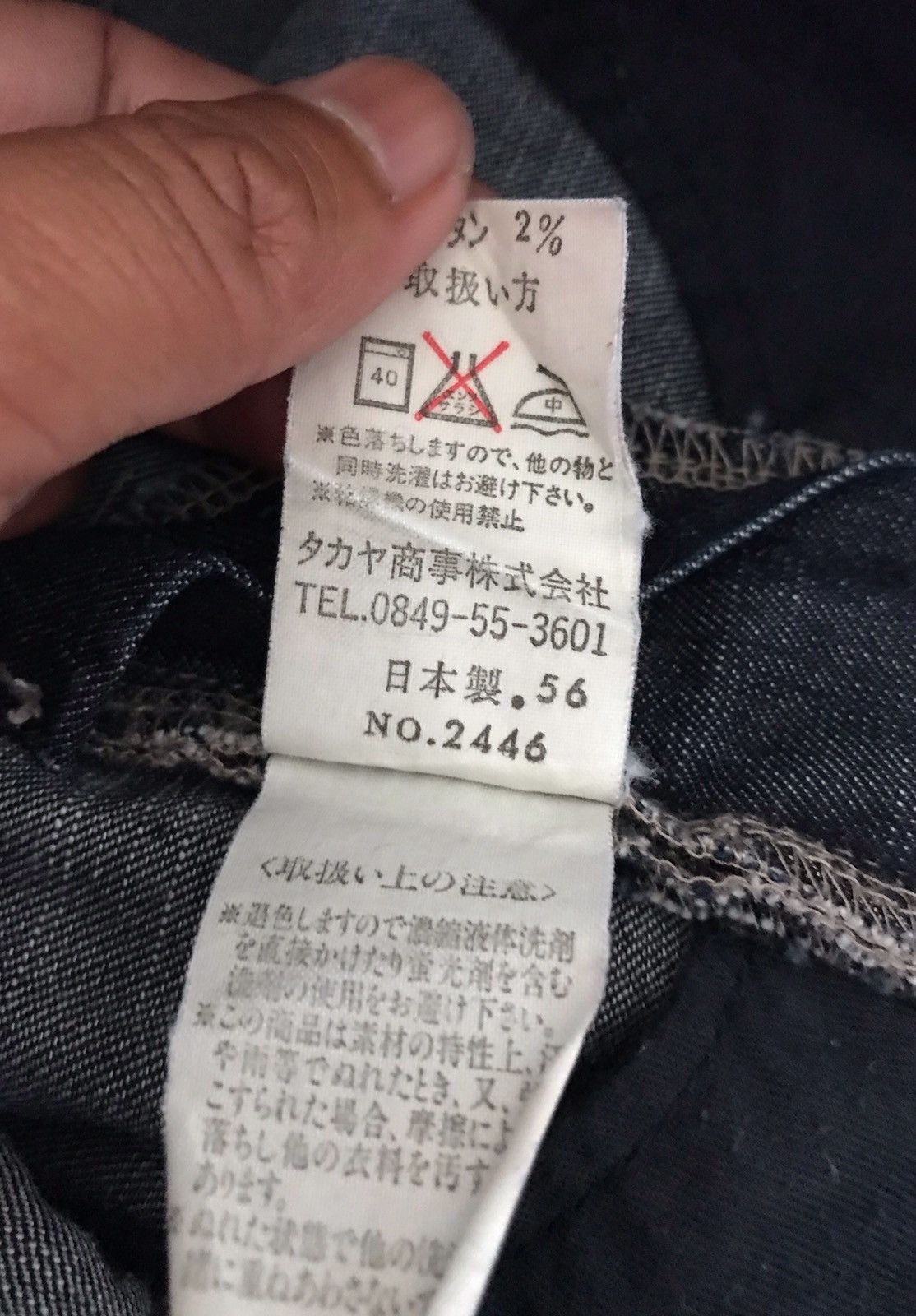 Marithe + Francois Girbaud M+FG Marithe Francois Girbaud Pants Size US 29 - 9 Thumbnail