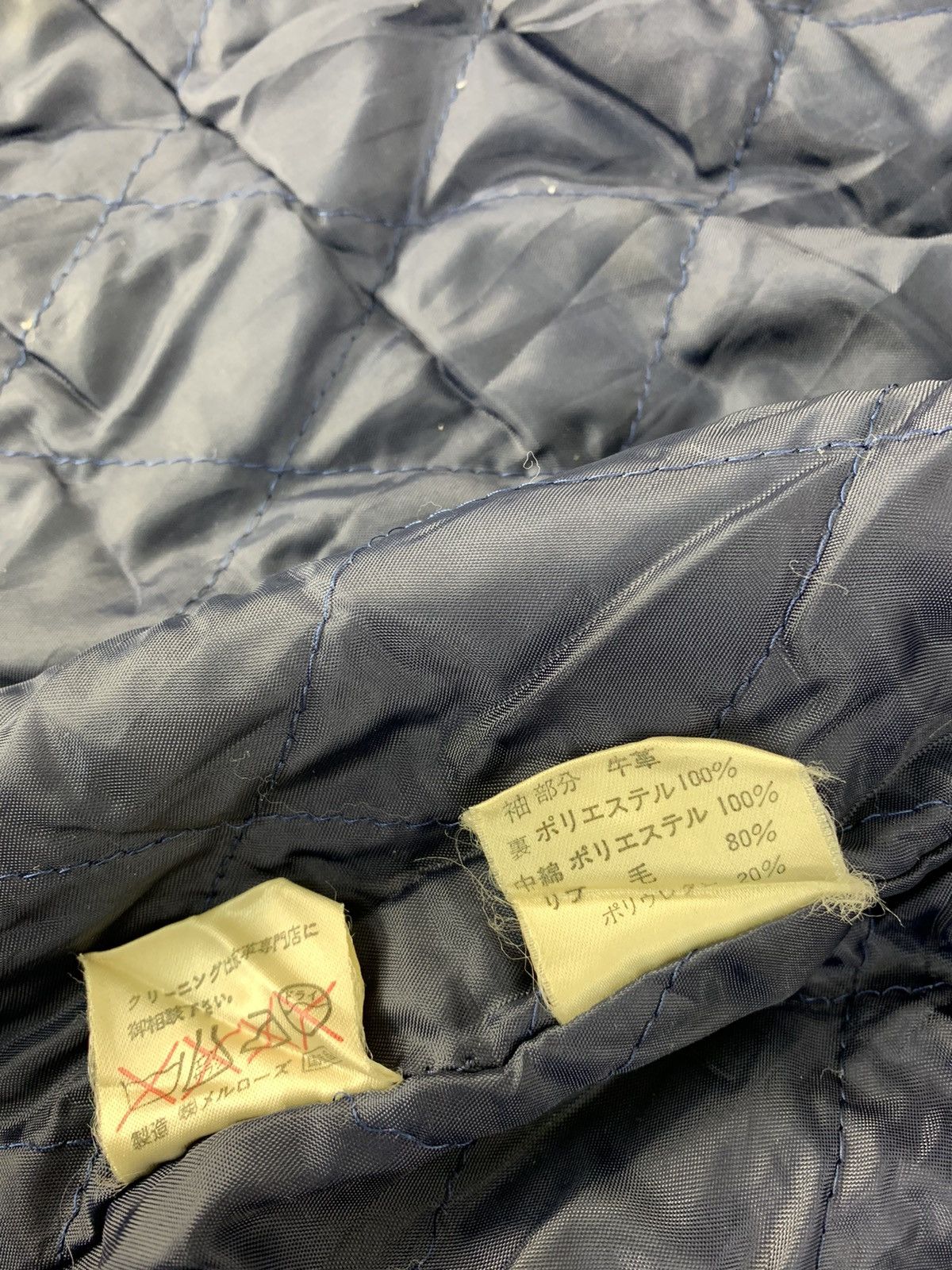 Japanese Brand 80s 90s Melrose Co Tokyo Set Up Space Link Up Varsity Size US L / EU 52-54 / 3 - 8 Thumbnail