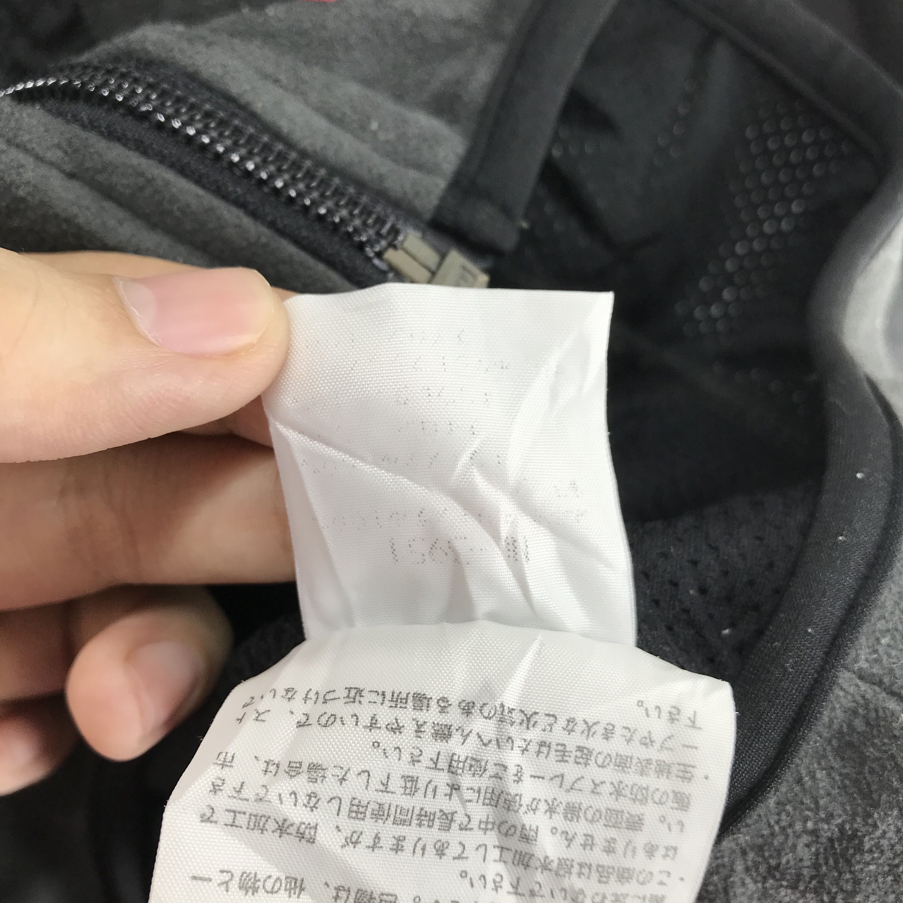 The North Face TNF Made in Japan Gore-WindStoper Fleece Jacket #2513-97 Size US L / EU 52-54 / 3 - 6 Thumbnail