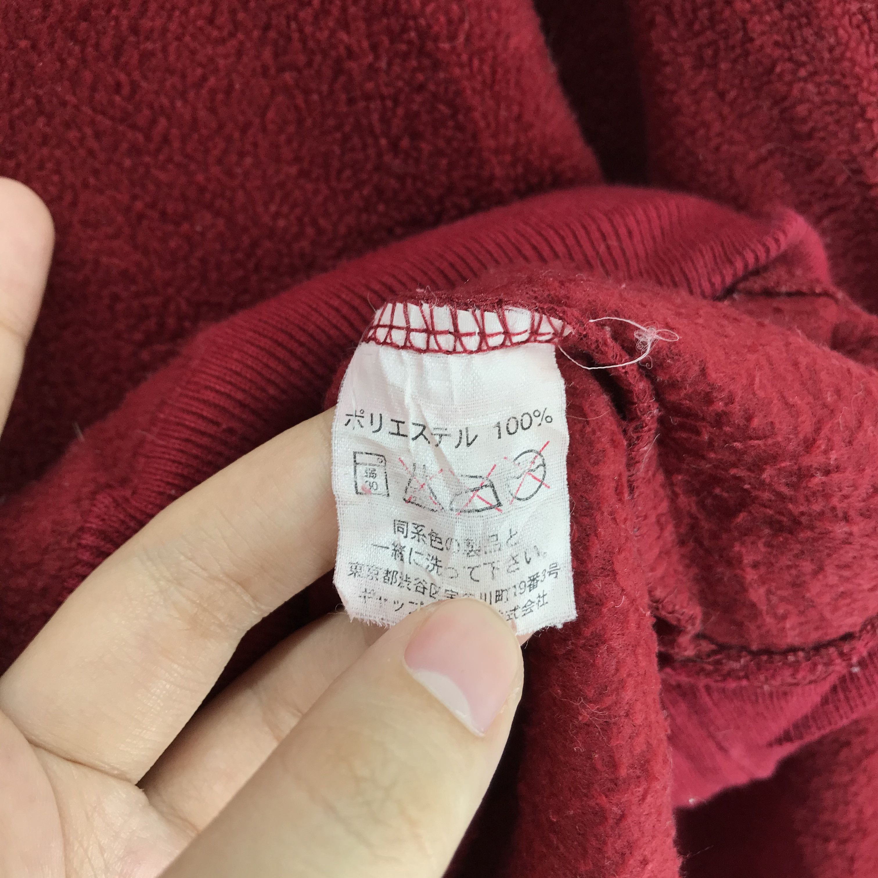Gap Gap Spellout Big Logo Red Fleece Hoodies #2502-96 Size US S / EU 44-46 / 1 - 8 Thumbnail