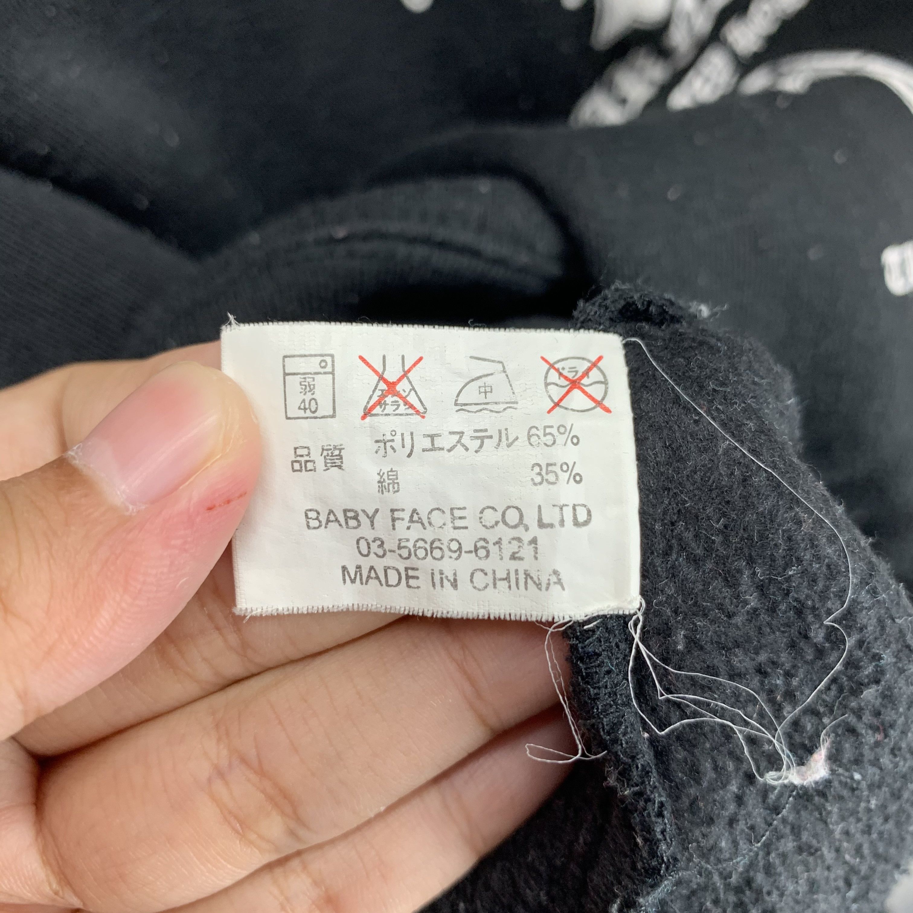 Japanese Brand Vintage Third Wave Big Logo Printed Sweatshirts #3157-98 Size US M / EU 48-50 / 2 - 9 Thumbnail