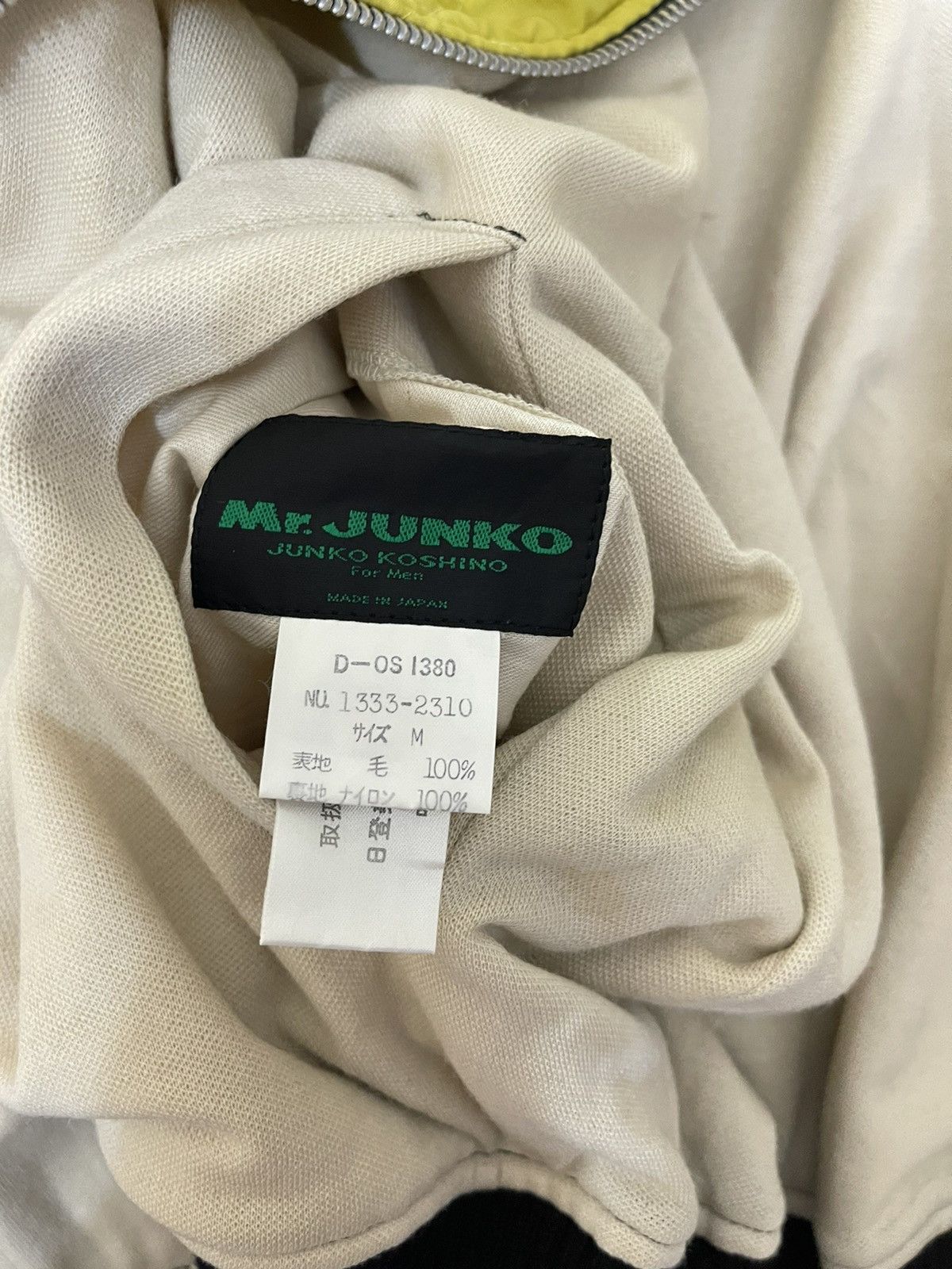Japanese Brand × Mr. Junko Mr Junko reversible bomber jacket Junko Koshino japanese Size US M / EU 48-50 / 2 - 13 Thumbnail